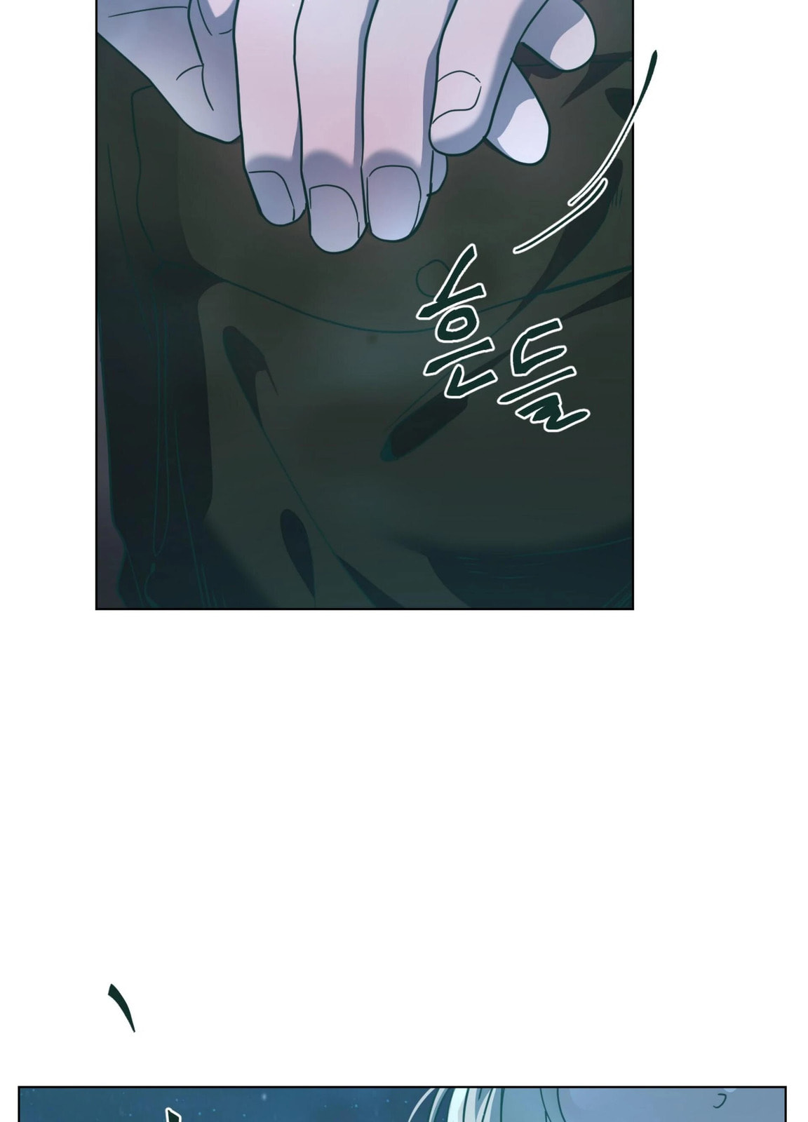 Happiness Rides a Broomstick Chapter 46 page 58 - 