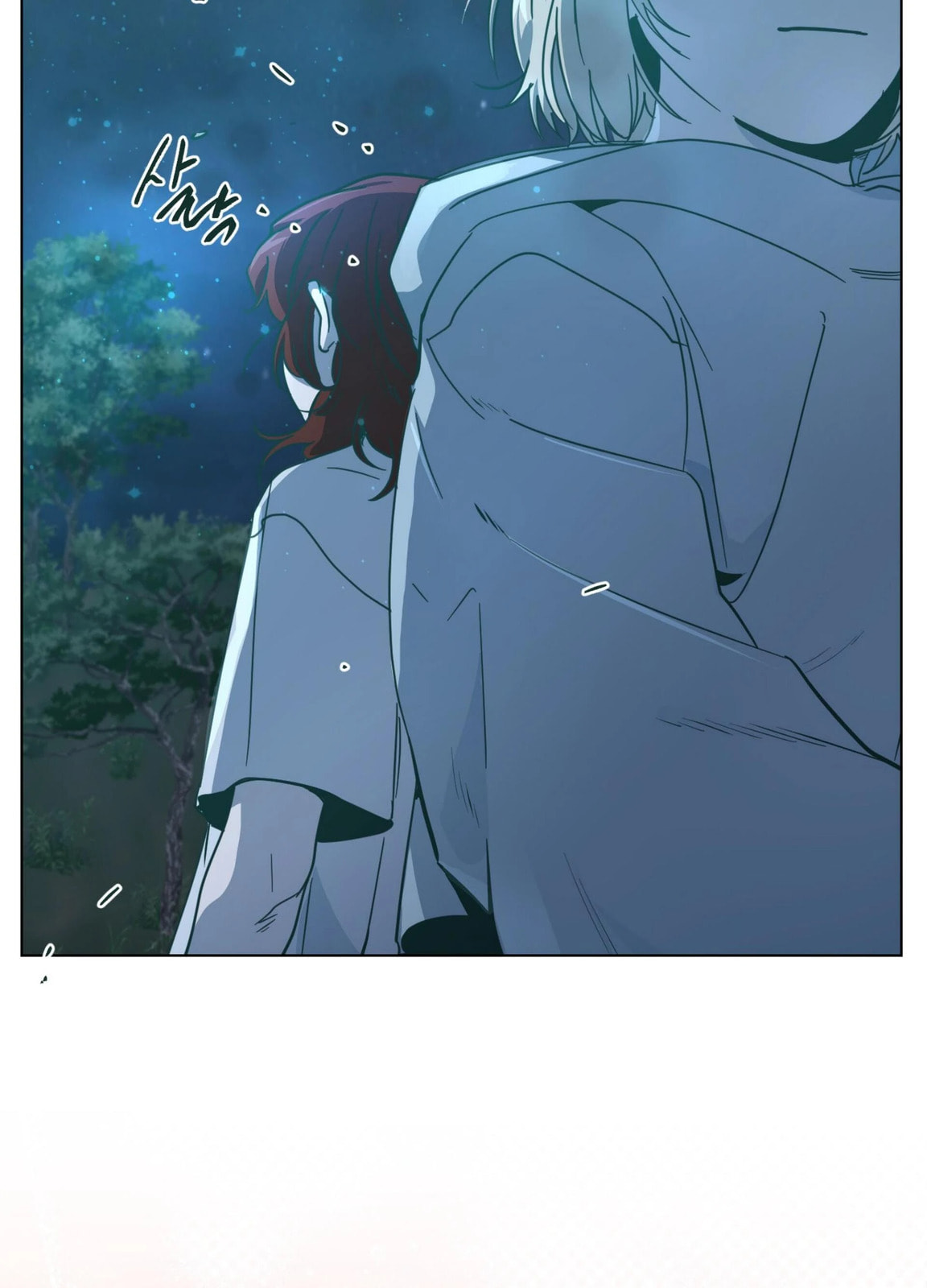 Happiness Rides a Broomstick Chapter 46 page 59 - 