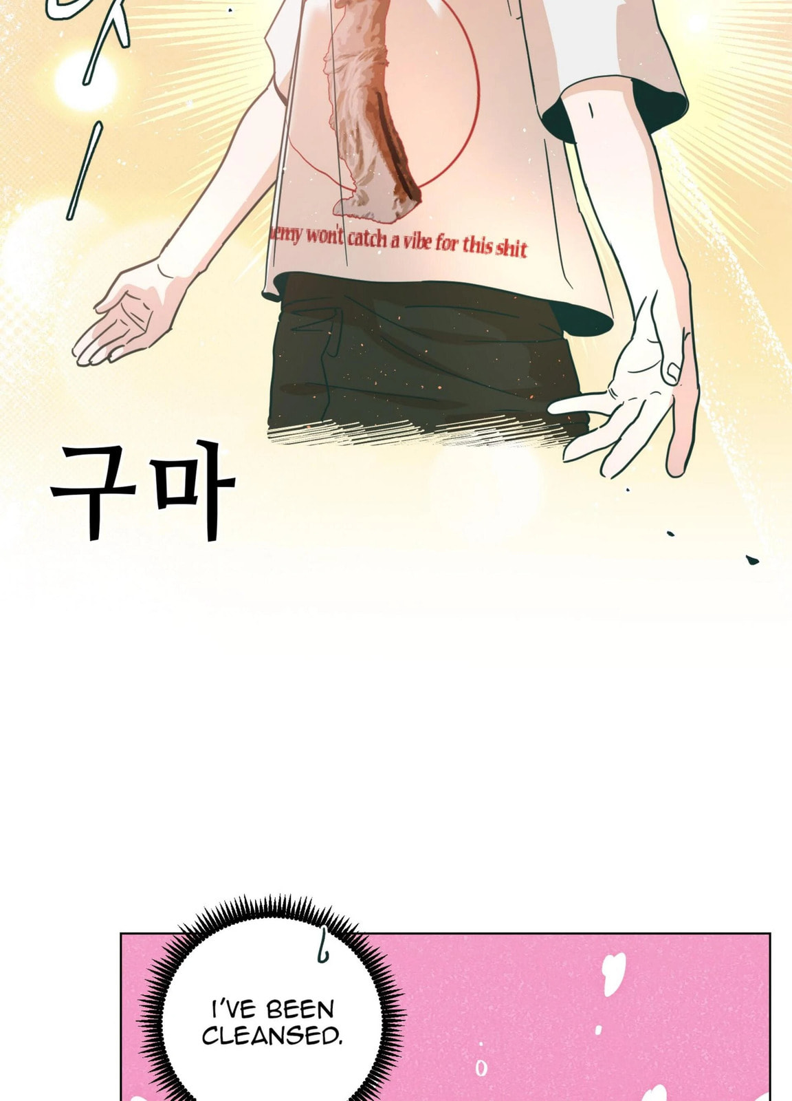 Happiness Rides a Broomstick Chapter 46 page 61 - 