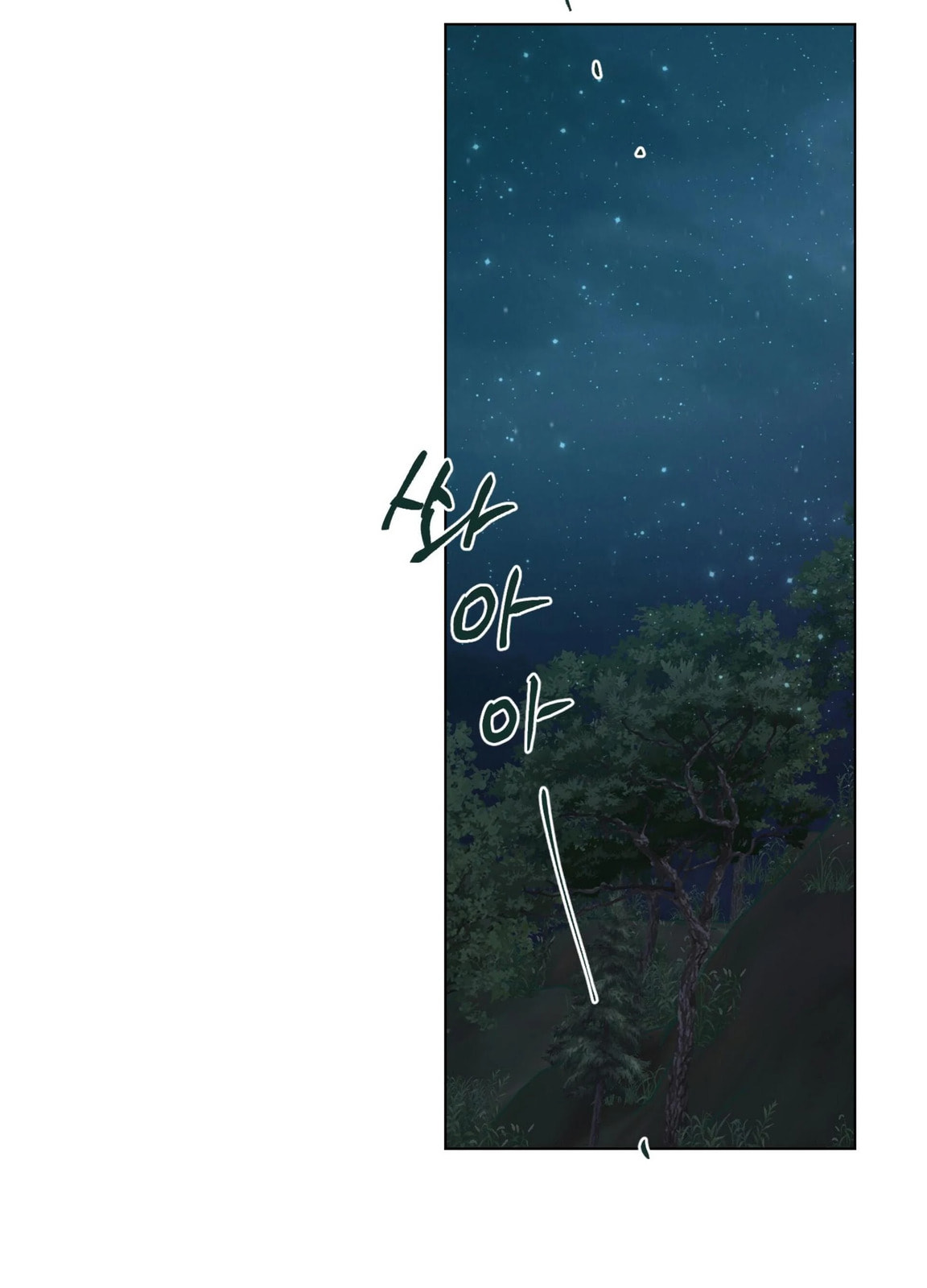 Happiness Rides a Broomstick Chapter 46 page 64 - 