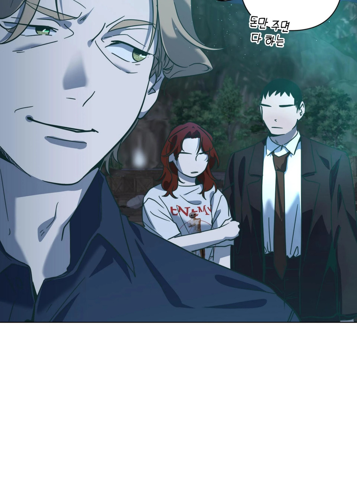 Happiness Rides a Broomstick Chapter 46 page 74 - 
