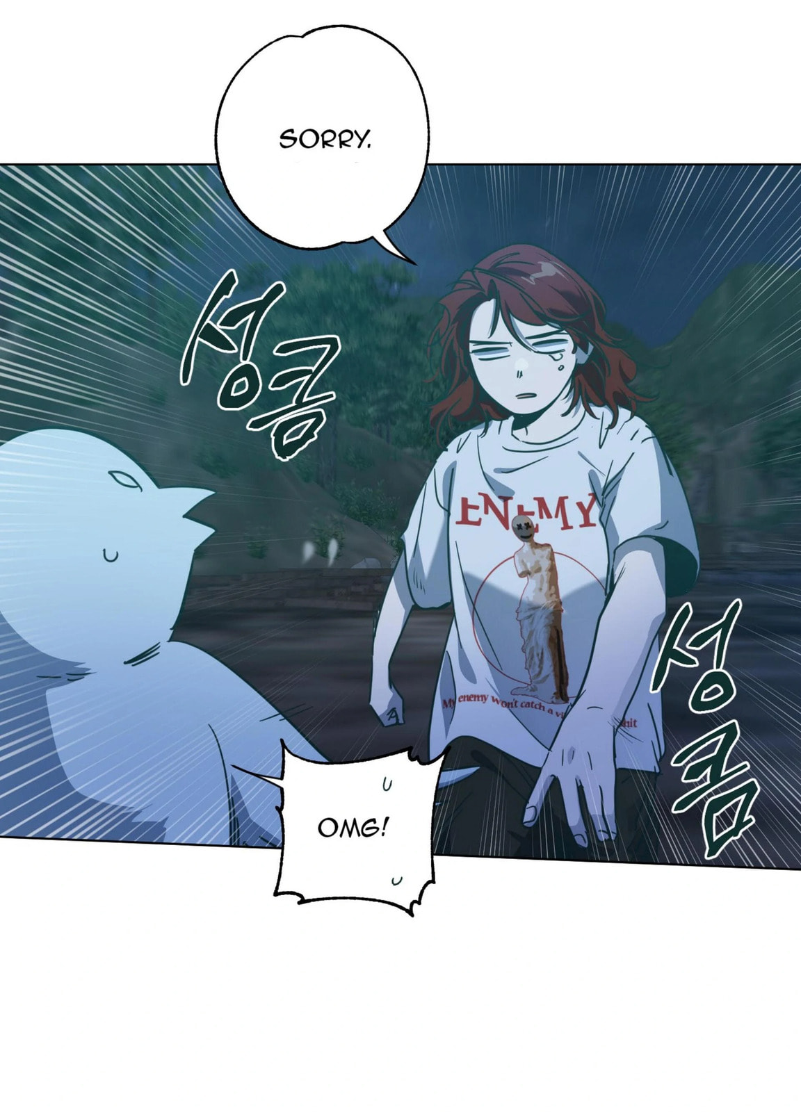 Happiness Rides a Broomstick Chapter 46 page 9 - 