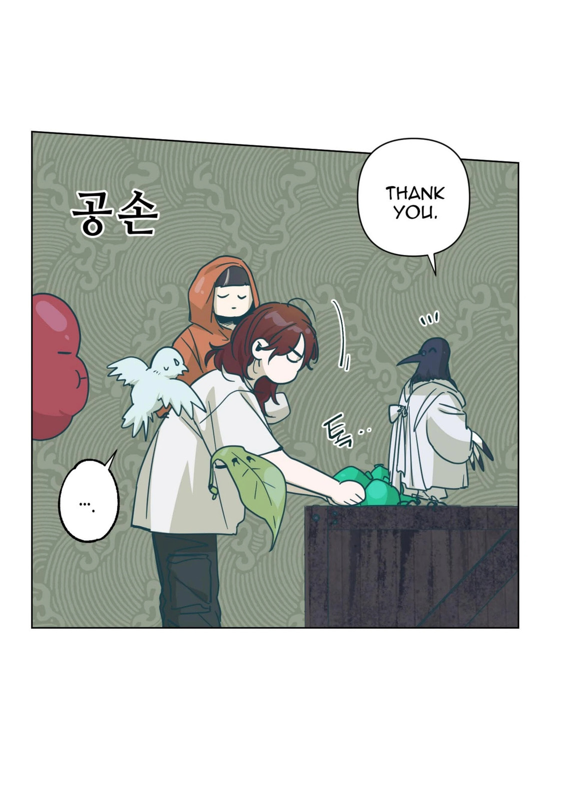 Happiness Rides a Broomstick Chapter 46 page 10 - 