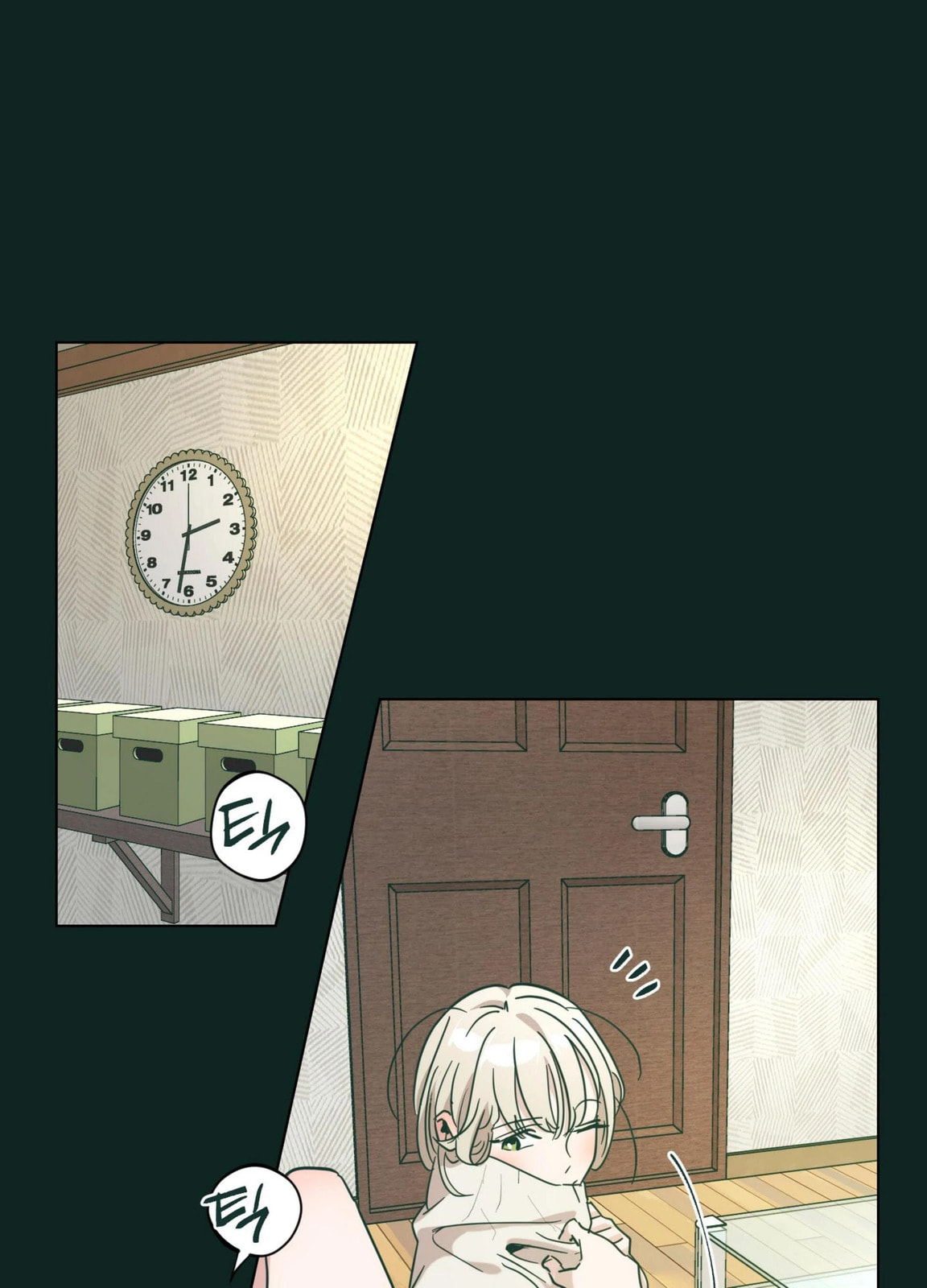 Happiness Rides a Broomstick Chapter 47 page 2 - 