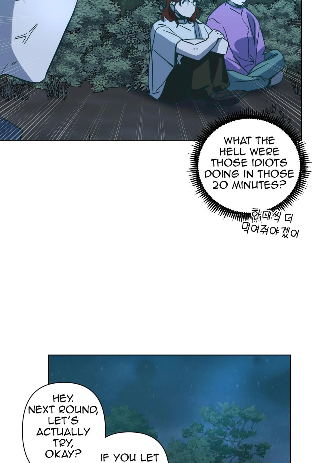 Happiness Rides a Broomstick Chapter 47 page 102 - 