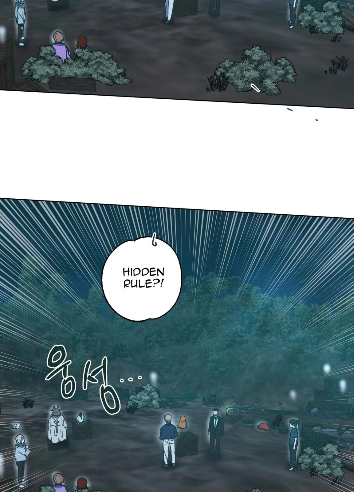 Happiness Rides a Broomstick Chapter 47 page 109 - 