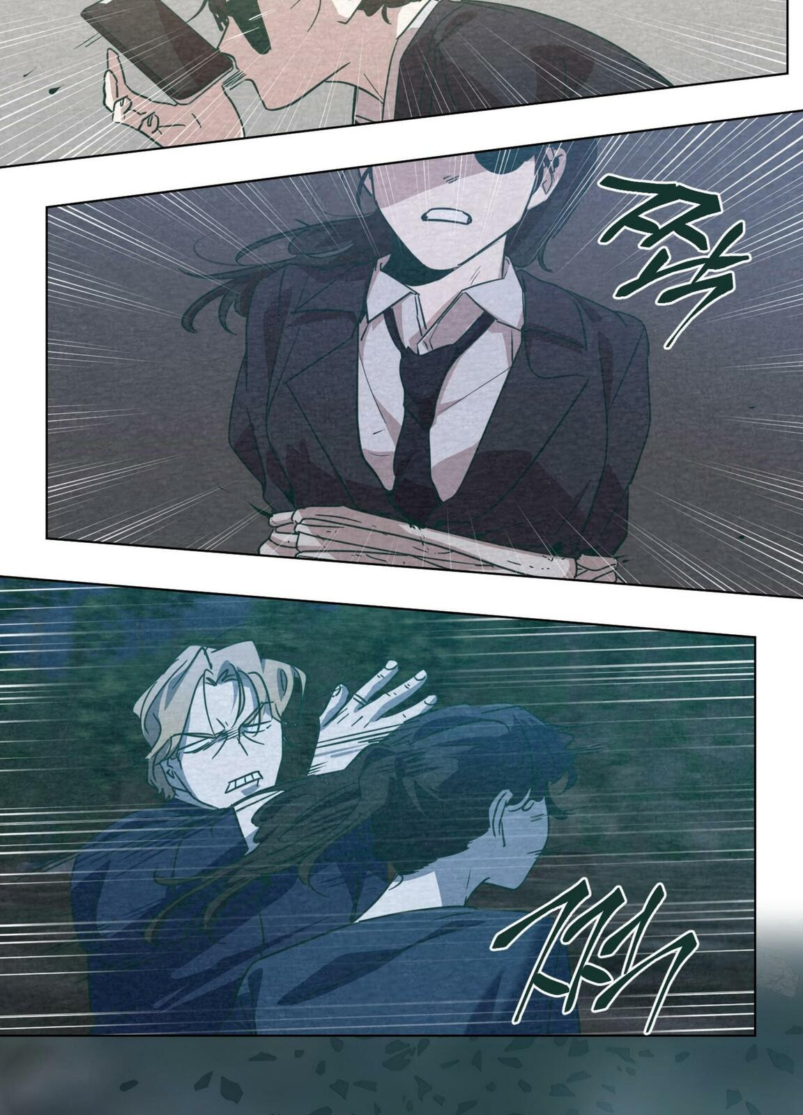 Happiness Rides a Broomstick Chapter 47 page 20 - 