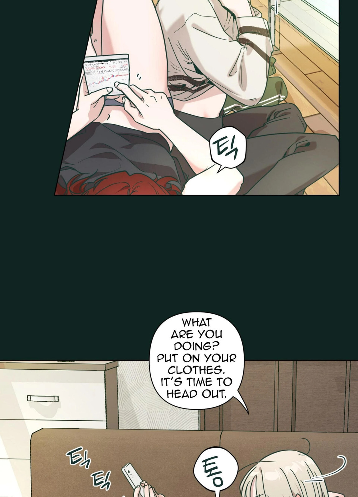 Happiness Rides a Broomstick Chapter 47 page 3 - 