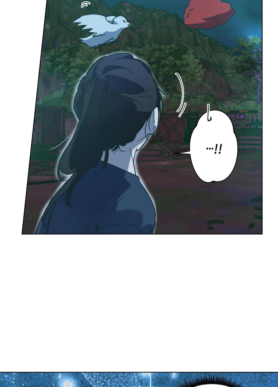 Happiness Rides a Broomstick Chapter 47 page 30 - 