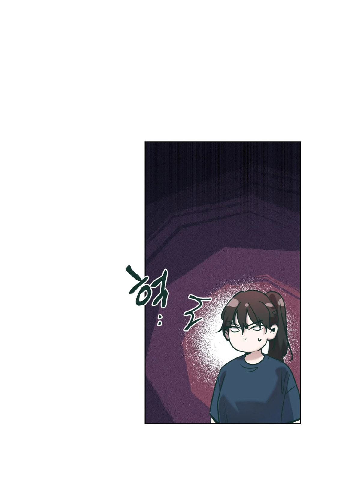 Happiness Rides a Broomstick Chapter 47 page 32 - 