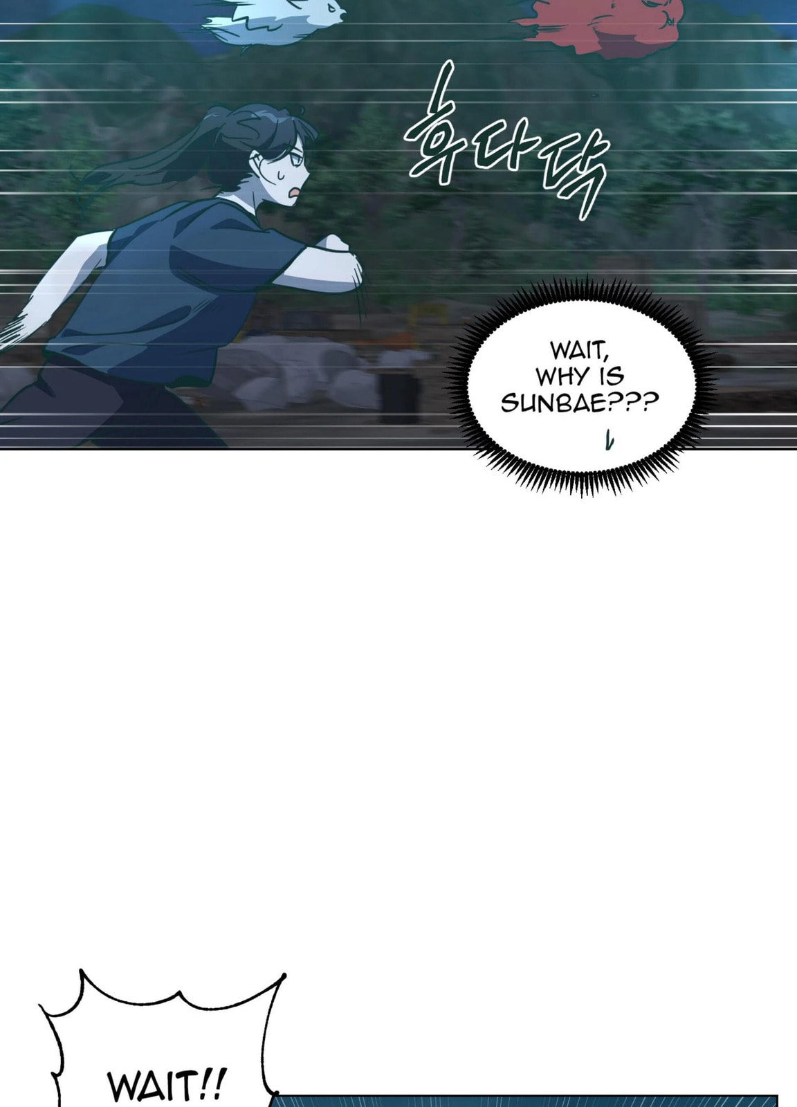 Happiness Rides a Broomstick Chapter 47 page 39 - 