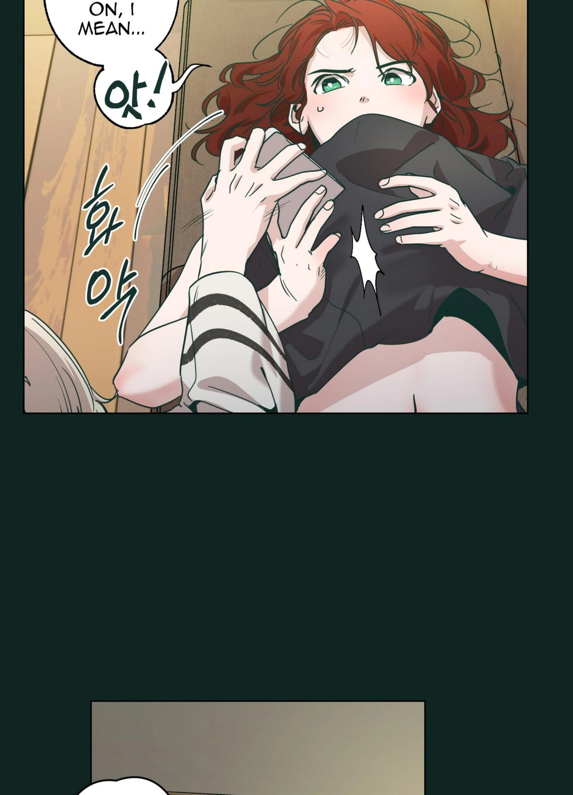 Happiness Rides a Broomstick Chapter 47 page 5 - 