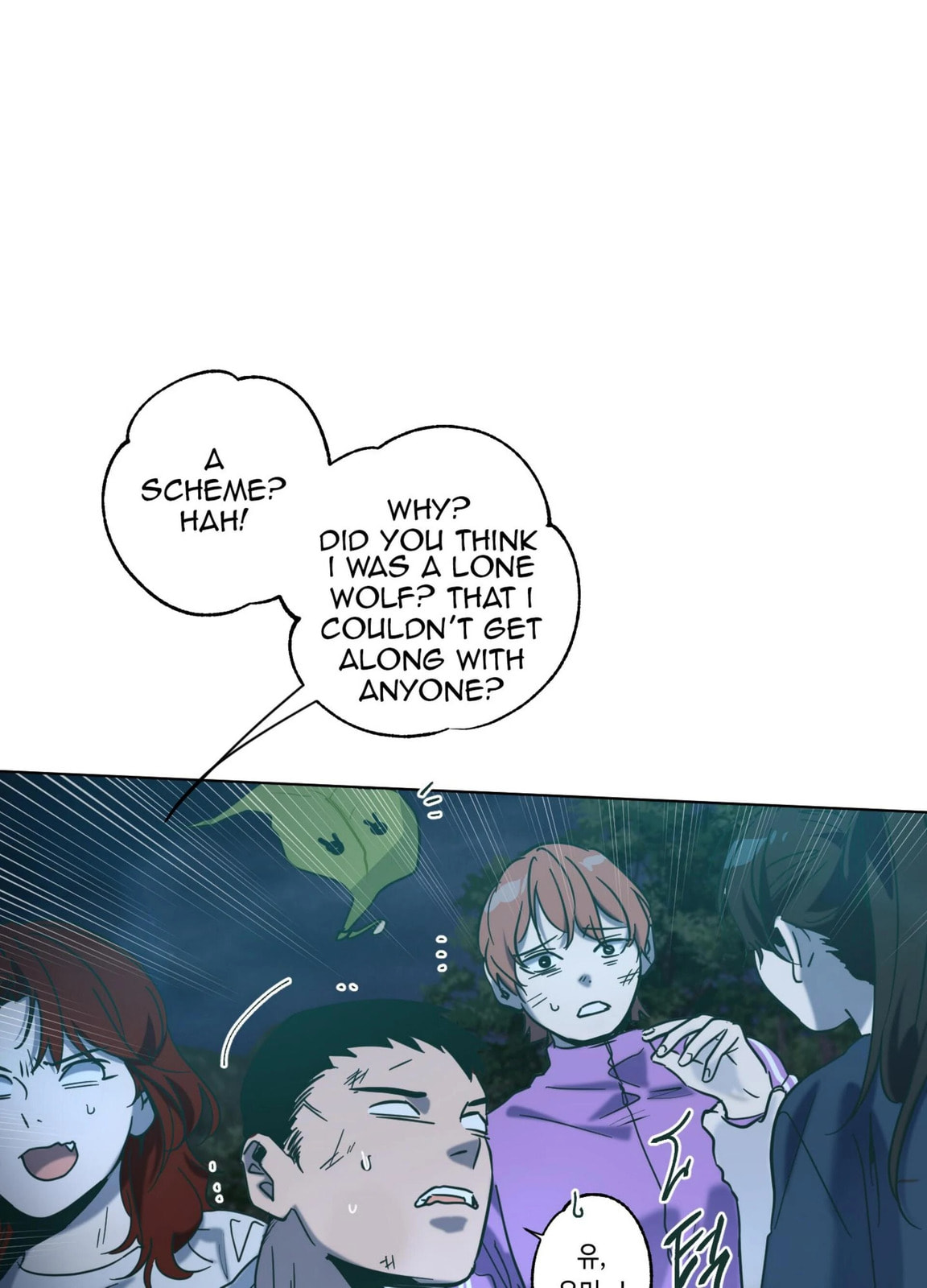 Happiness Rides a Broomstick Chapter 47 page 41 - 