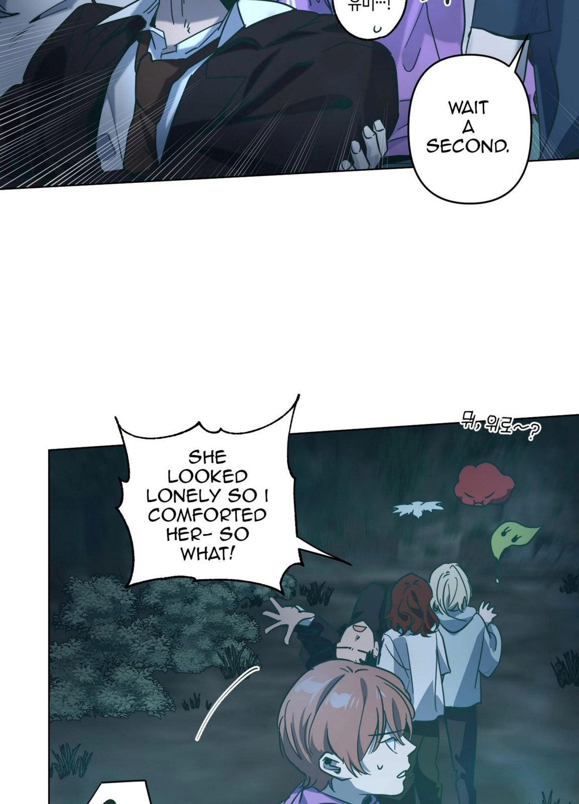 Happiness Rides a Broomstick Chapter 47 page 42 - 