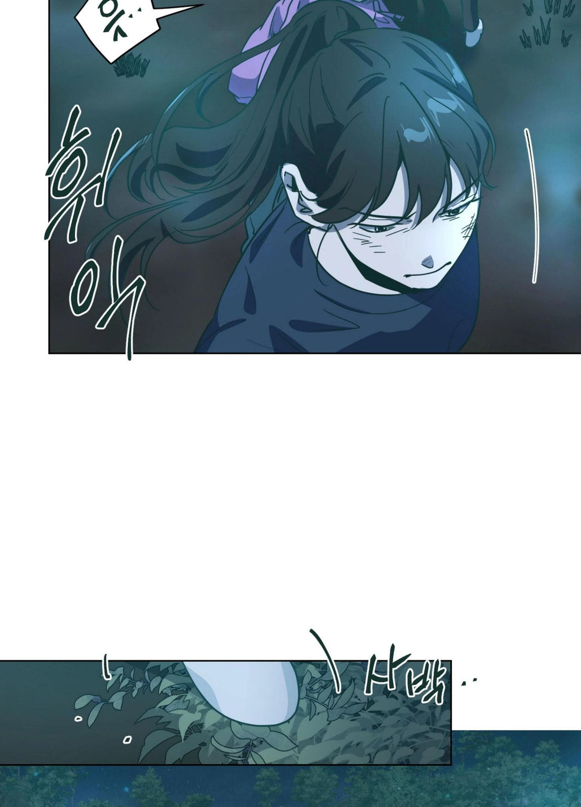 Happiness Rides a Broomstick Chapter 47 page 43 - 