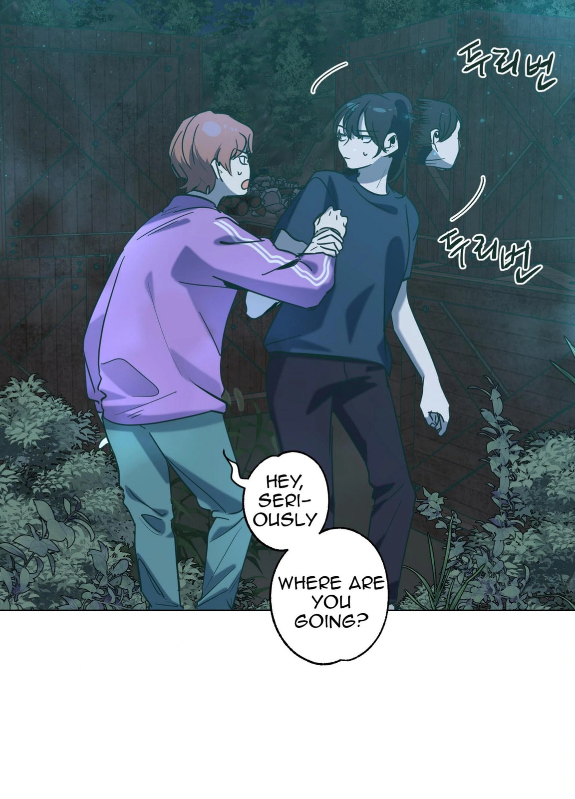 Happiness Rides a Broomstick Chapter 47 page 44 - 