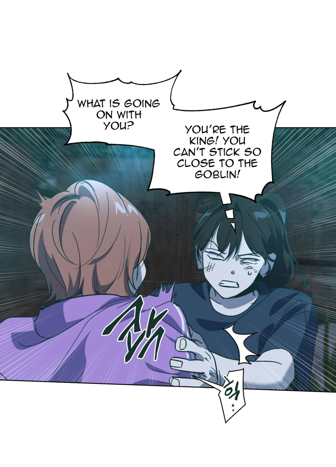 Happiness Rides a Broomstick Chapter 47 page 45 - 
