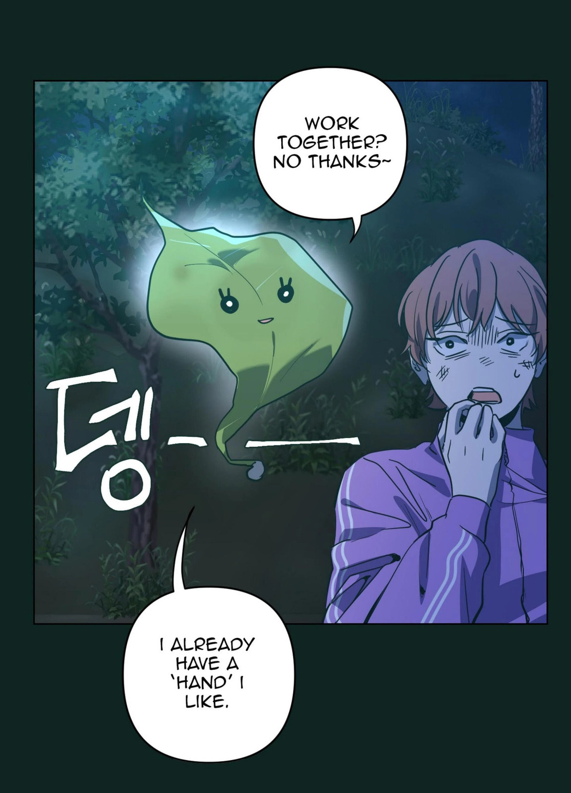 Happiness Rides a Broomstick Chapter 47 page 49 - 