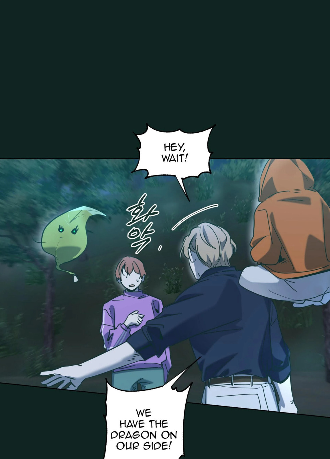 Happiness Rides a Broomstick Chapter 47 page 50 - 