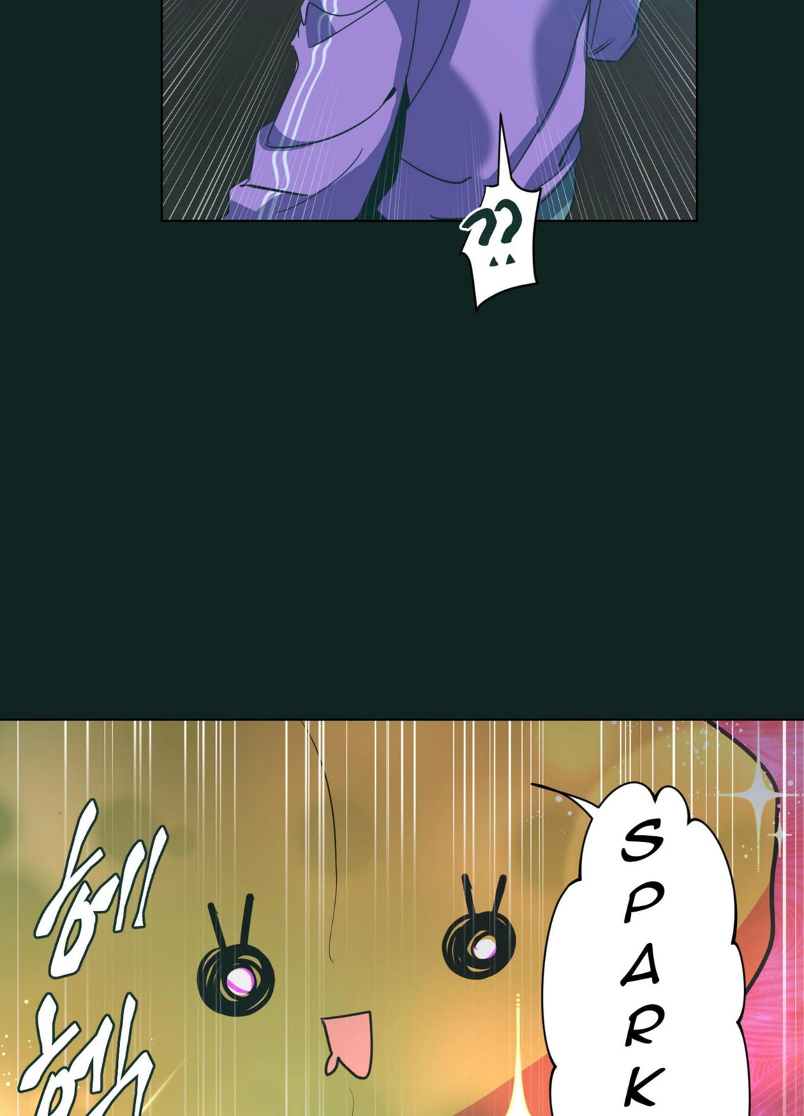 Happiness Rides a Broomstick Chapter 47 page 57 - 