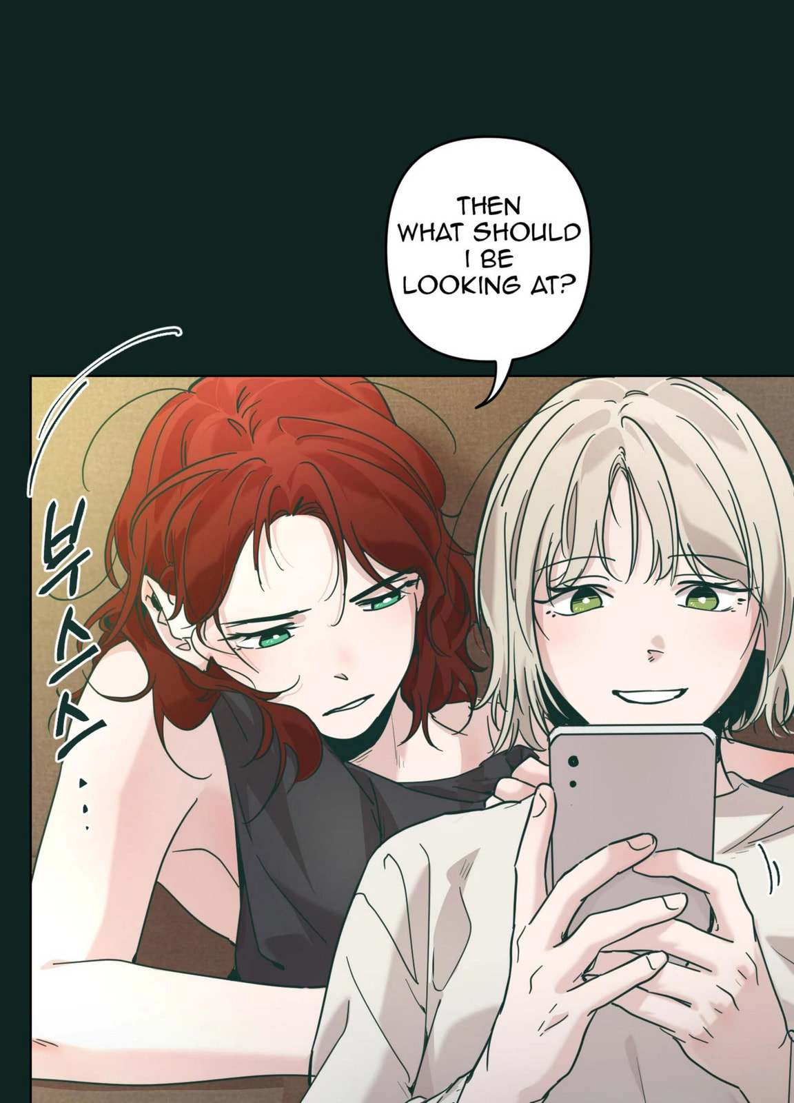 Happiness Rides a Broomstick Chapter 47 page 7 - 