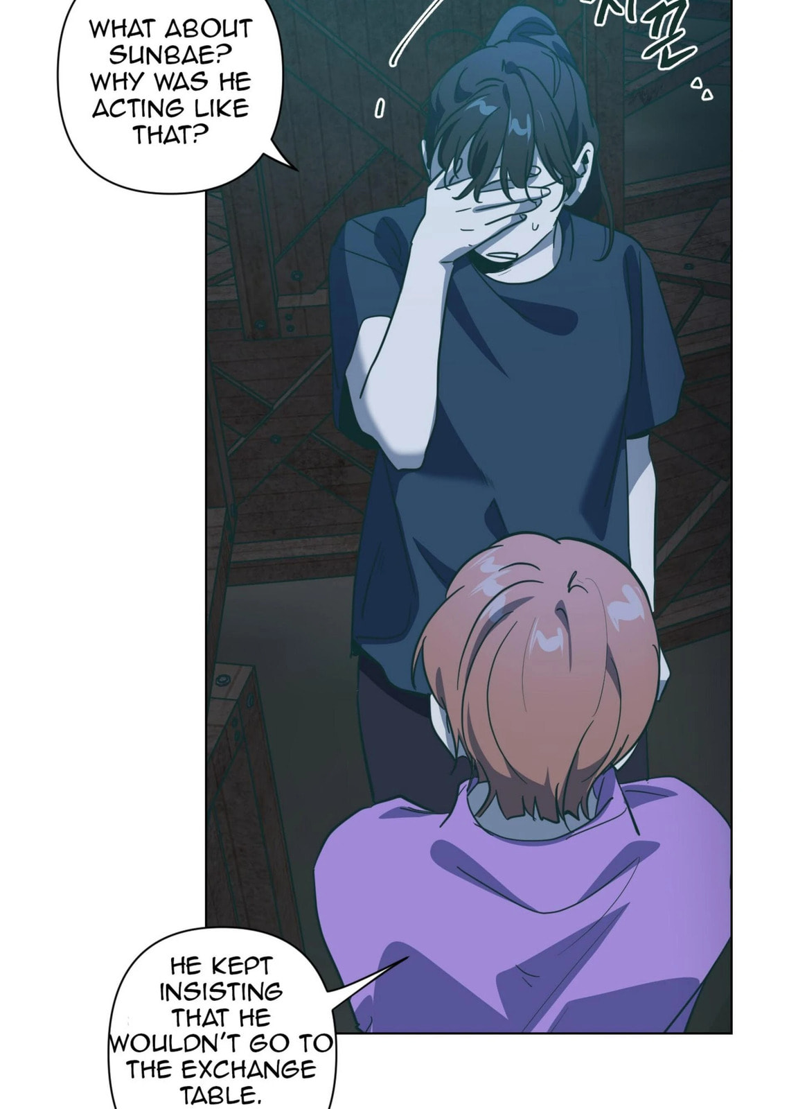 Happiness Rides a Broomstick Chapter 47 page 62 - 