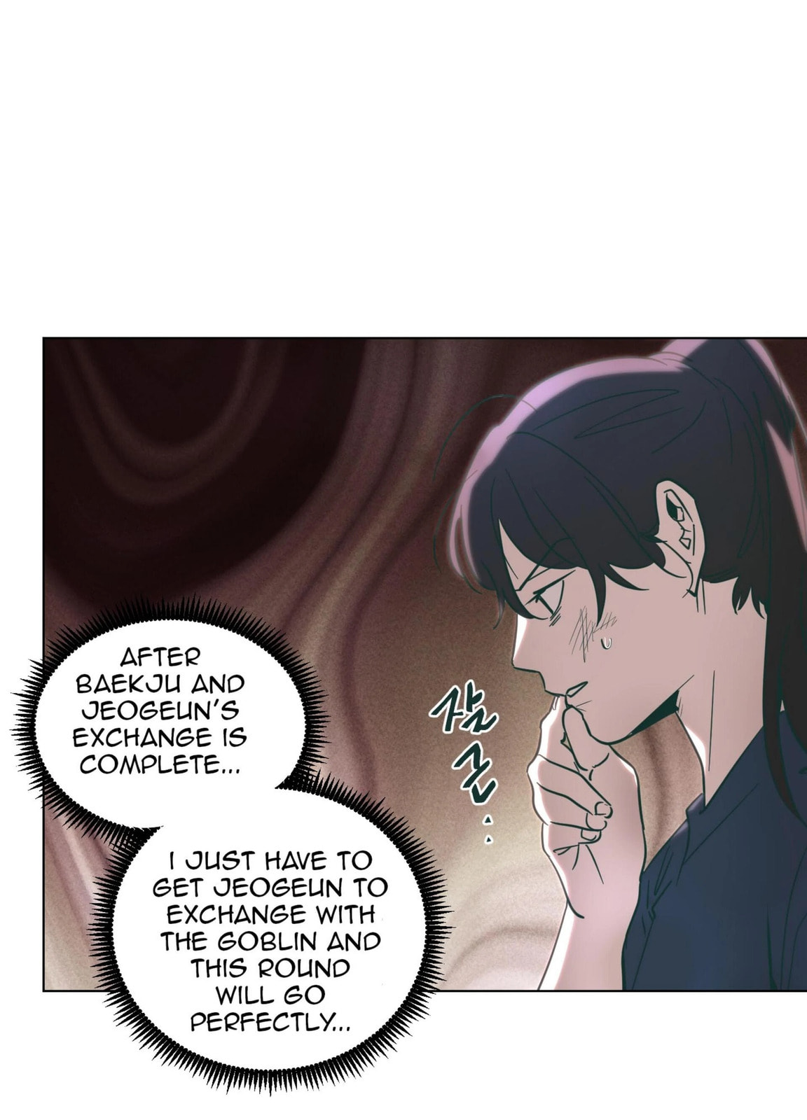 Happiness Rides a Broomstick Chapter 47 page 66 - 