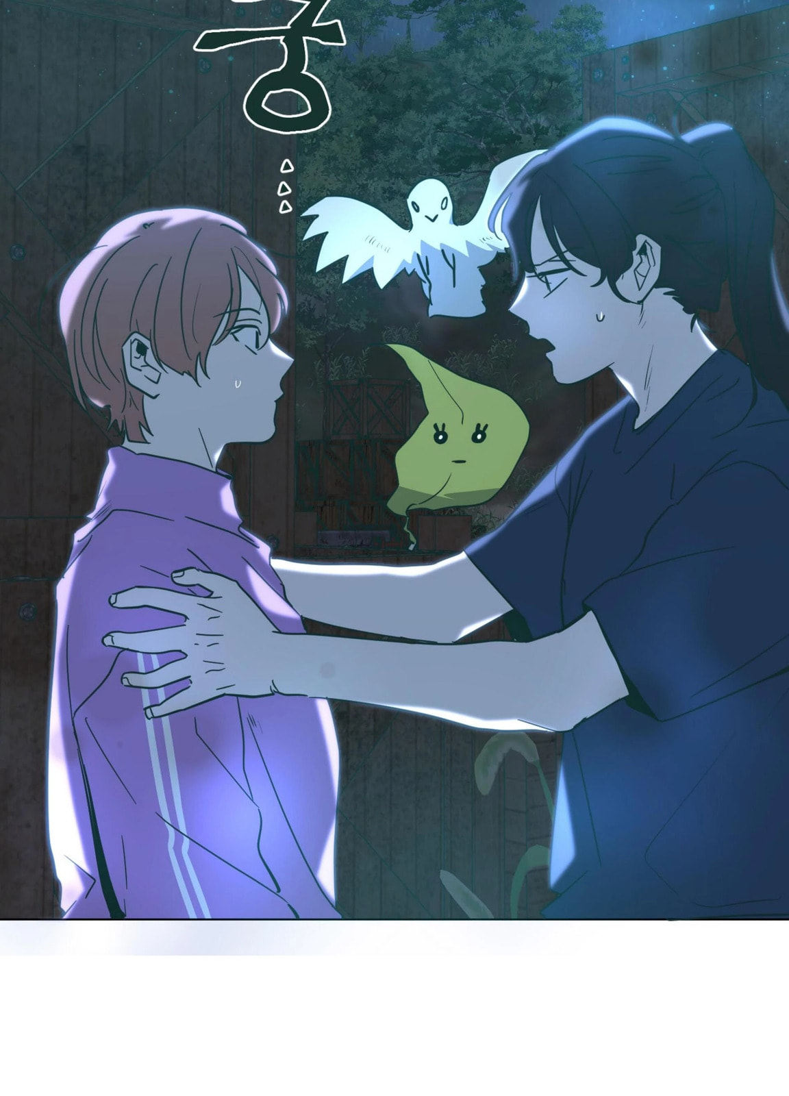 Happiness Rides a Broomstick Chapter 47 page 72 - 