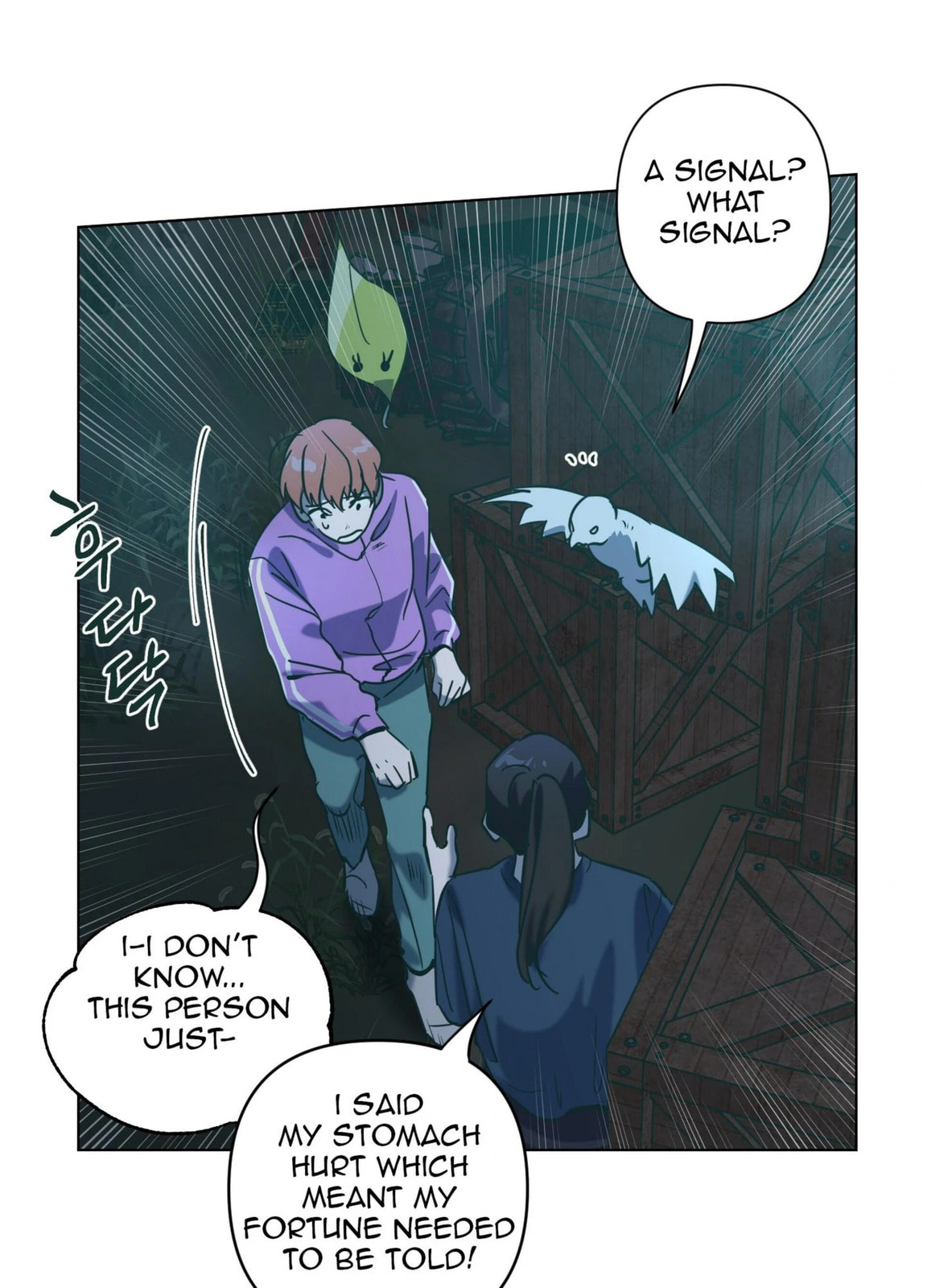Happiness Rides a Broomstick Chapter 47 page 74 - 