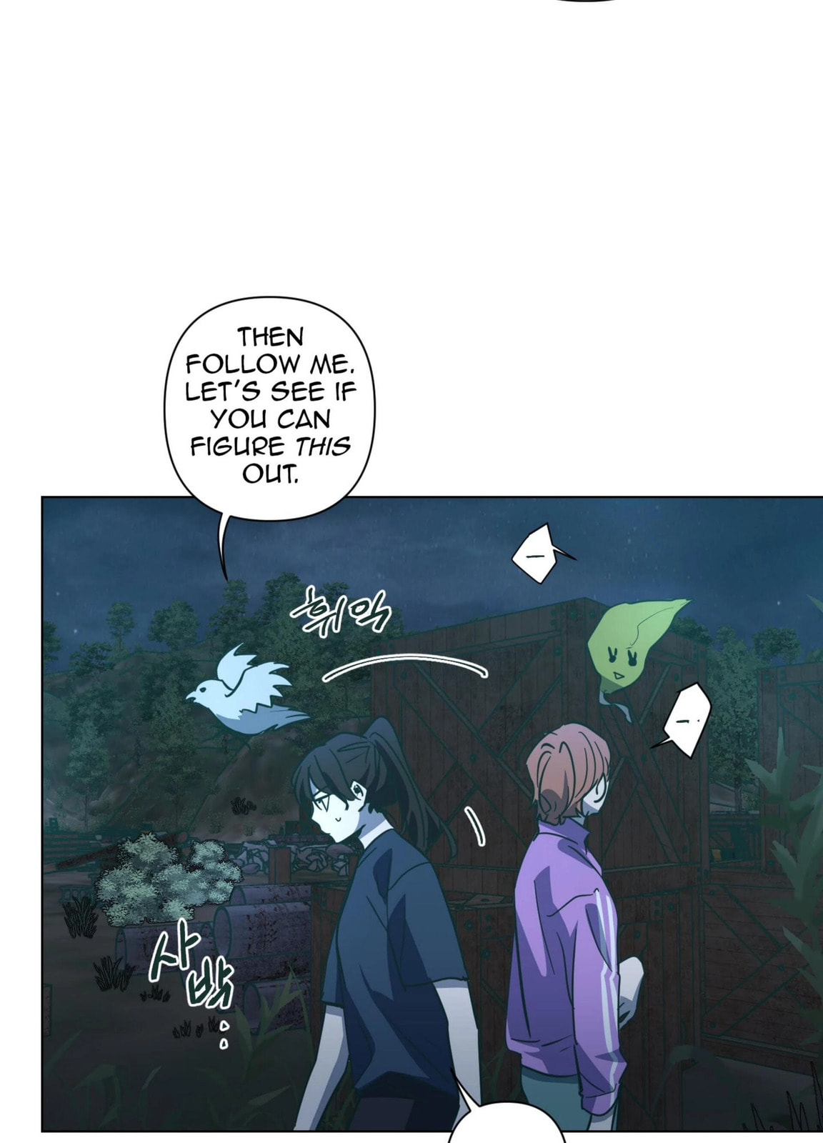 Happiness Rides a Broomstick Chapter 47 page 76 - 