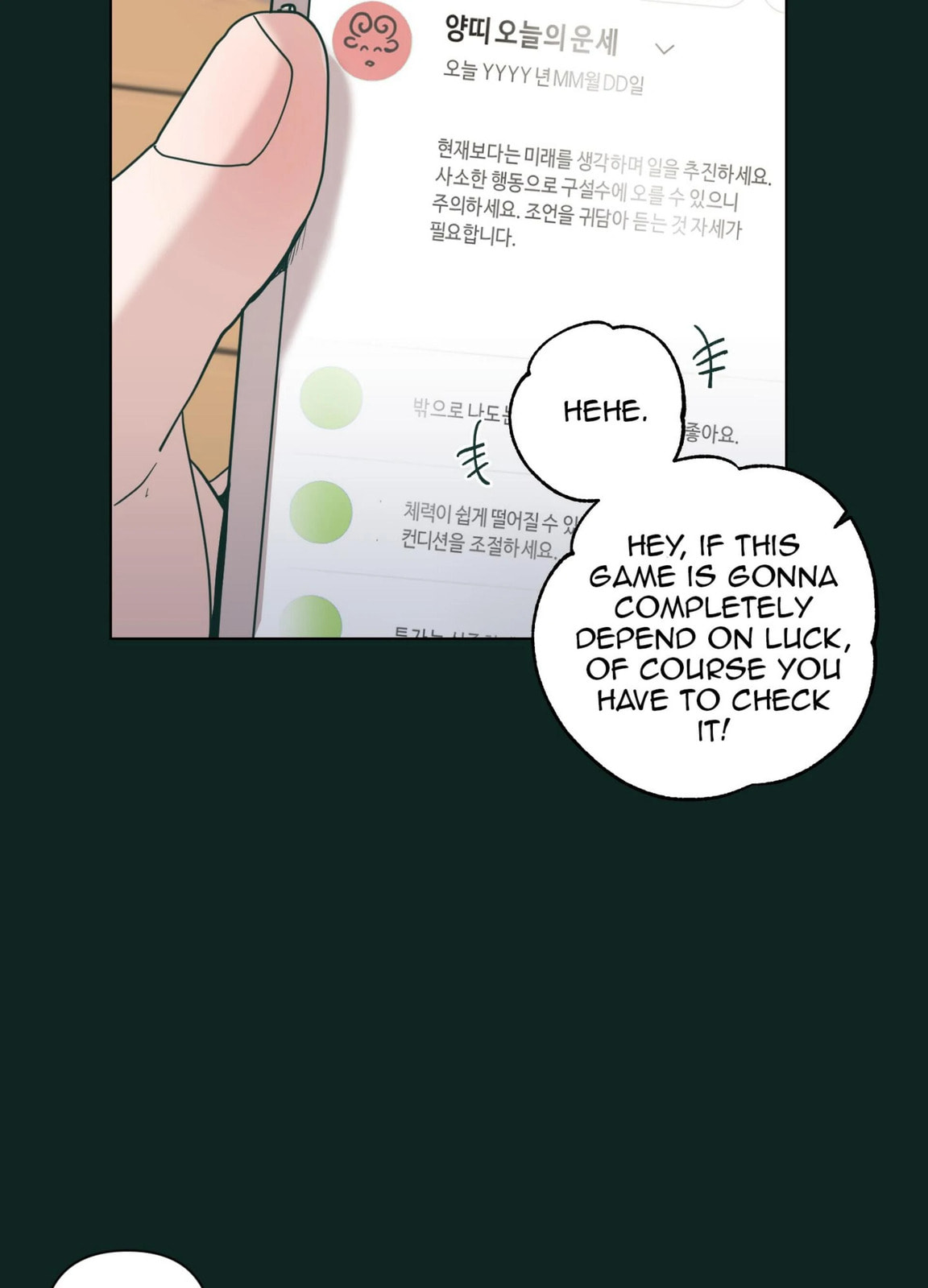 Happiness Rides a Broomstick Chapter 47 page 9 - 