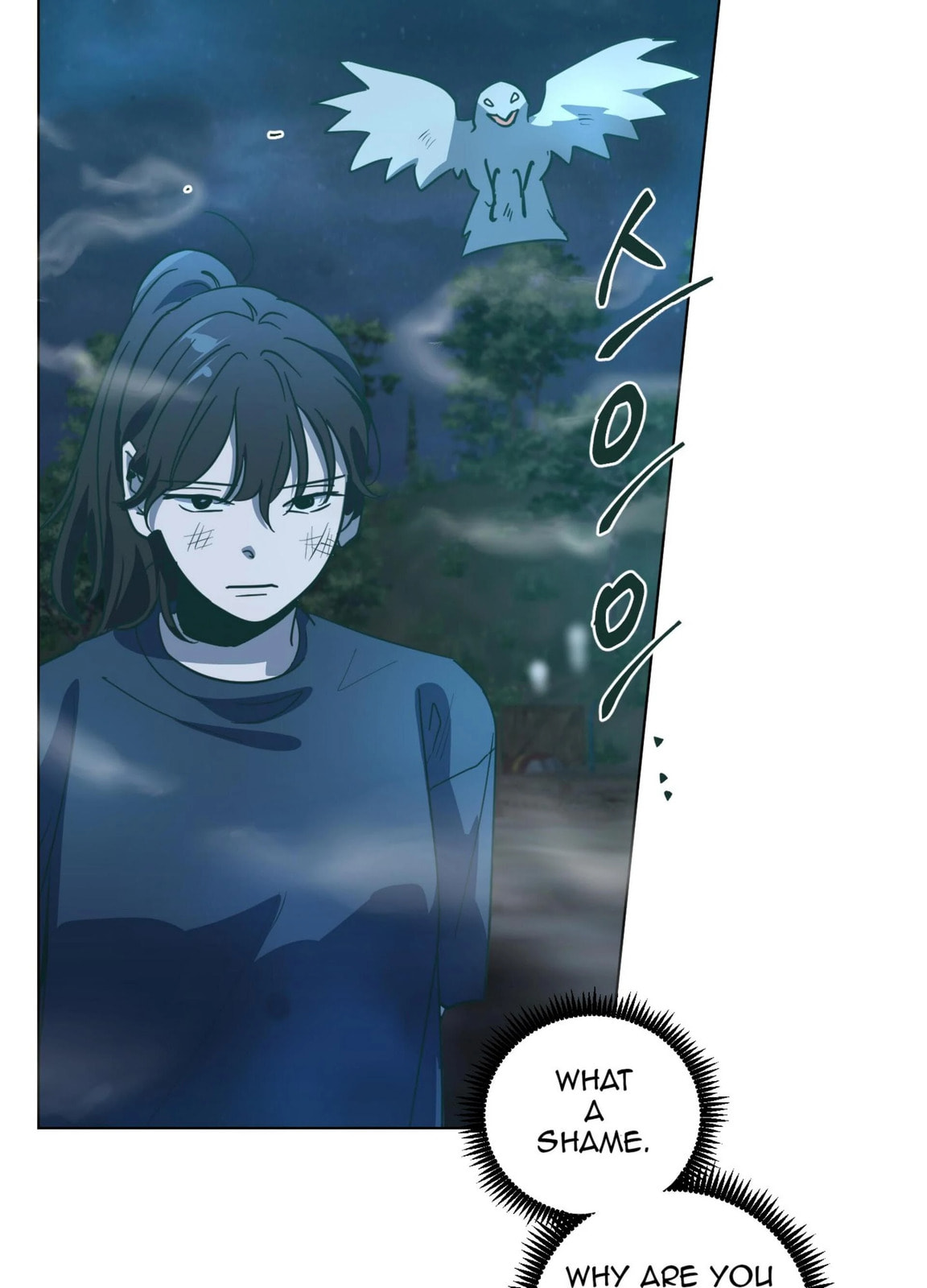Happiness Rides a Broomstick Chapter 47 page 82 - 