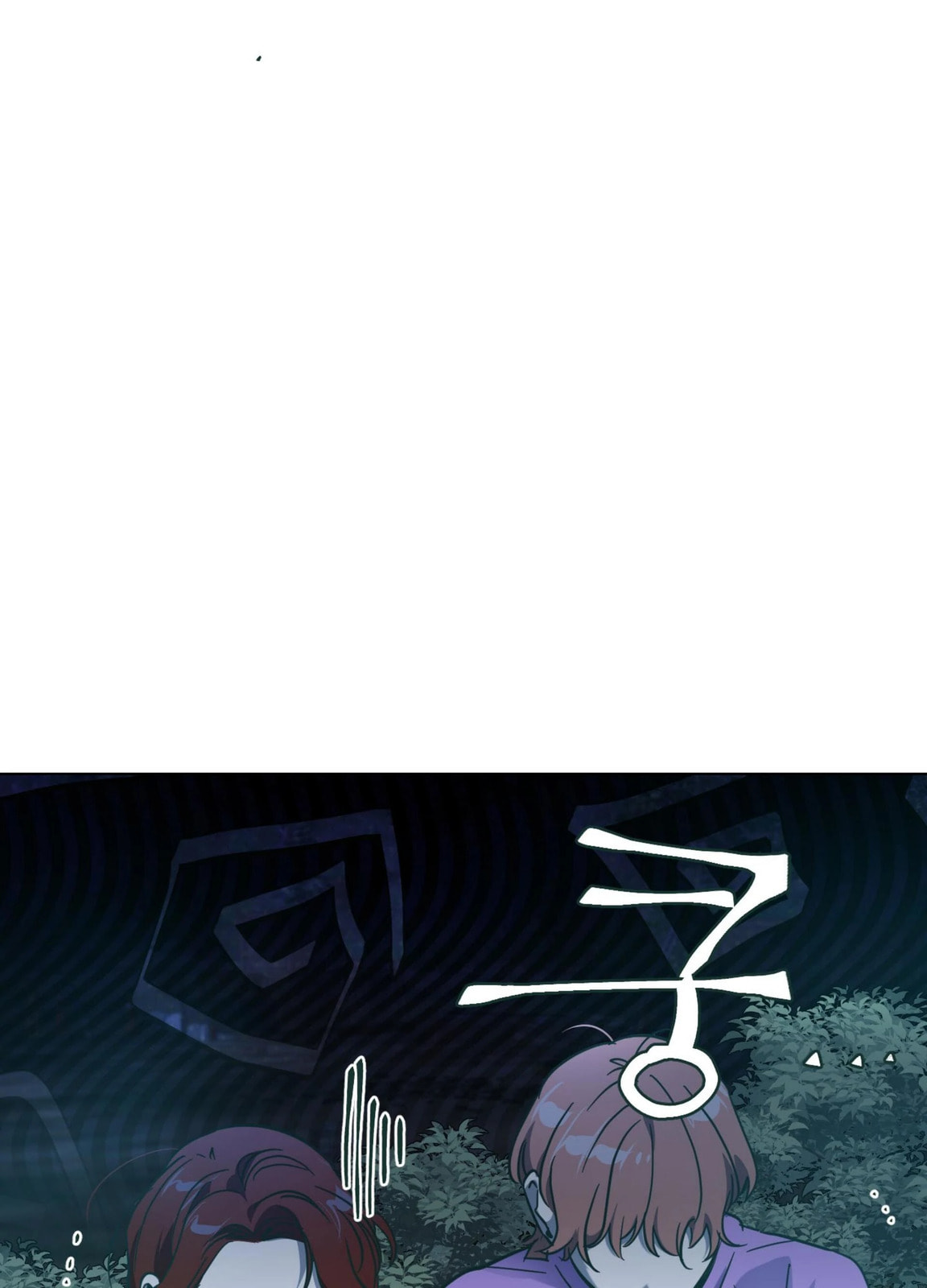 Happiness Rides a Broomstick Chapter 47 page 88 - 
