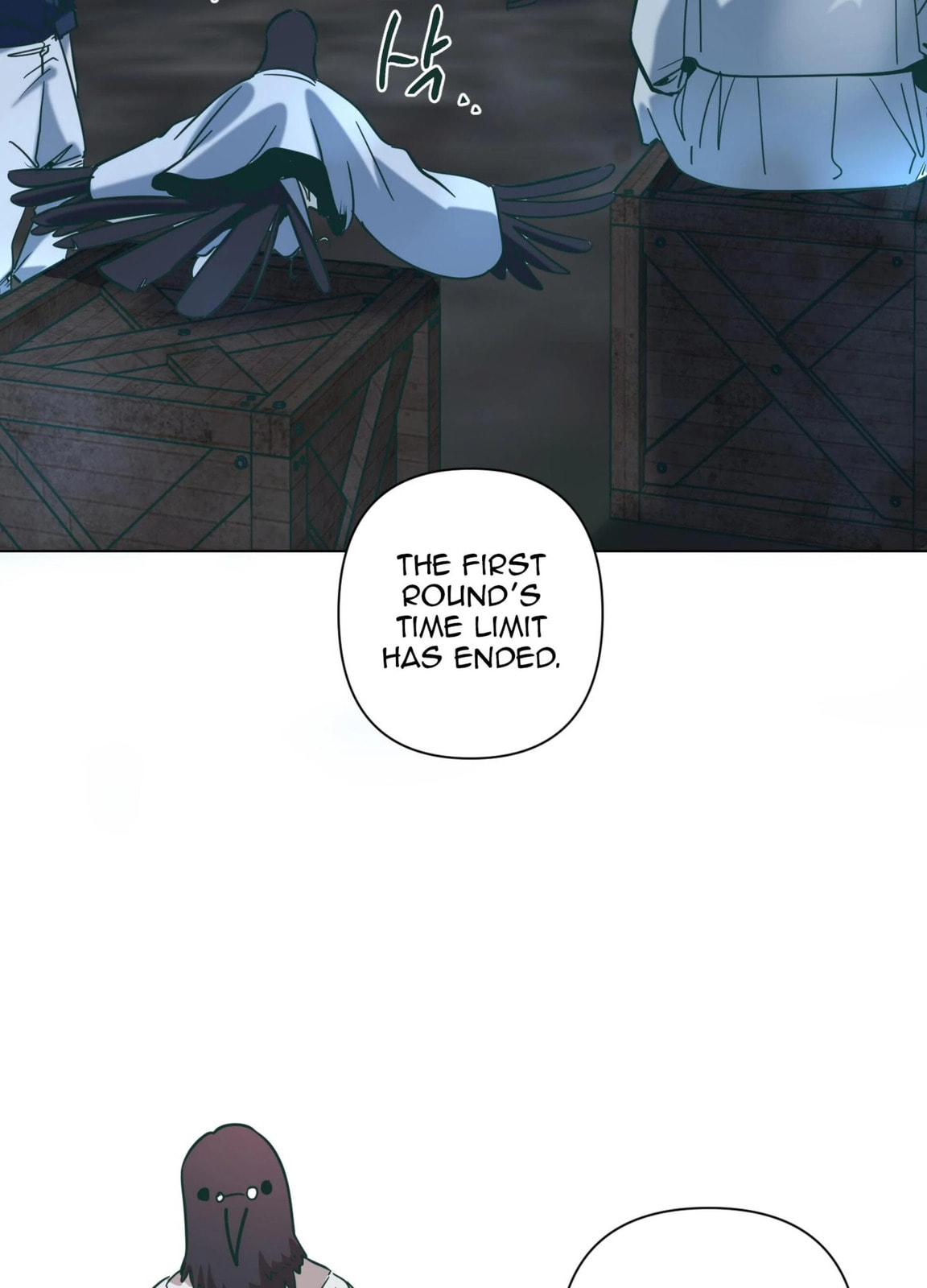Happiness Rides a Broomstick Chapter 47 page 96 - 