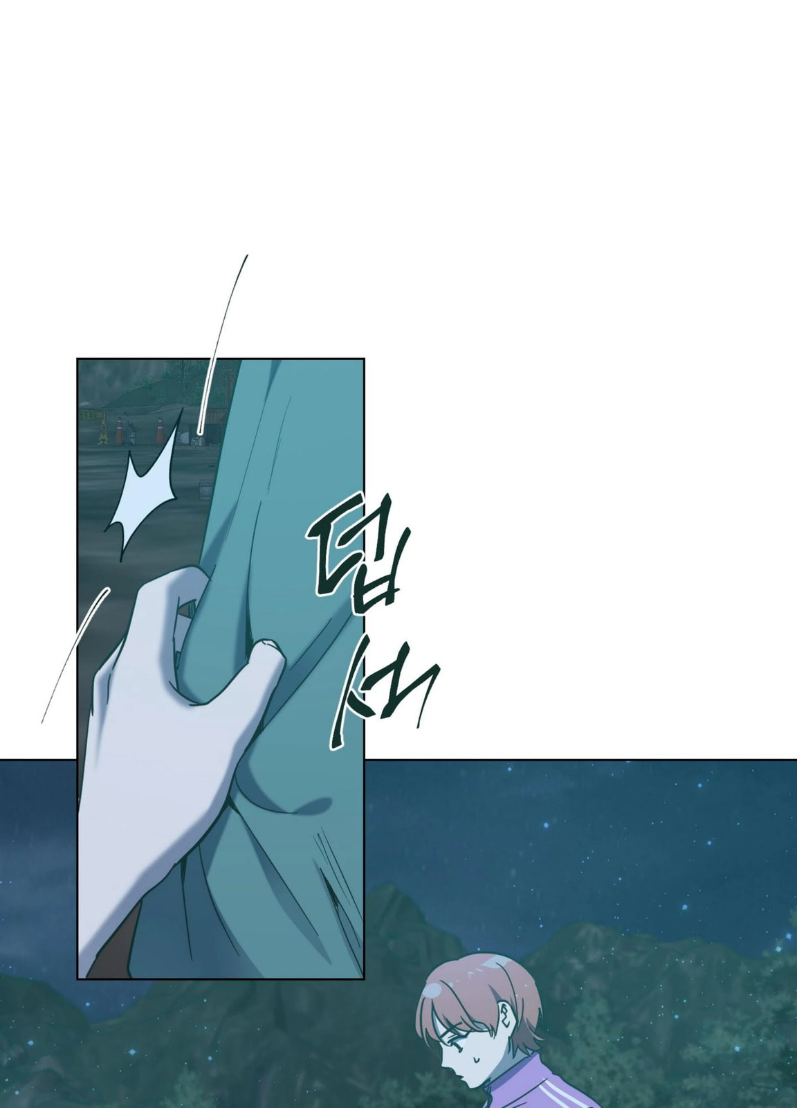 Happiness Rides a Broomstick Chapter 48 page 1 - 