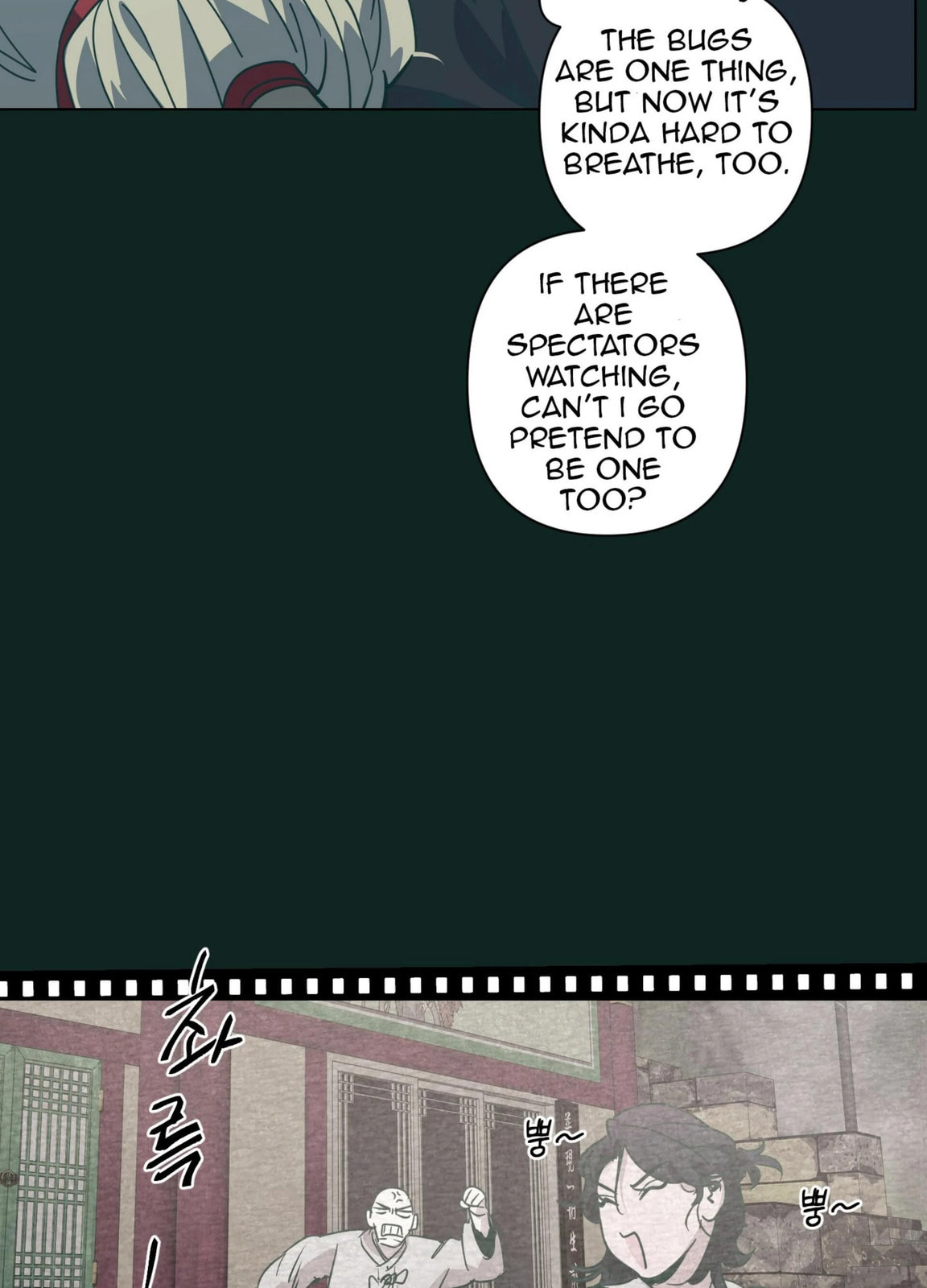 Happiness Rides a Broomstick Chapter 48 page 11 - 