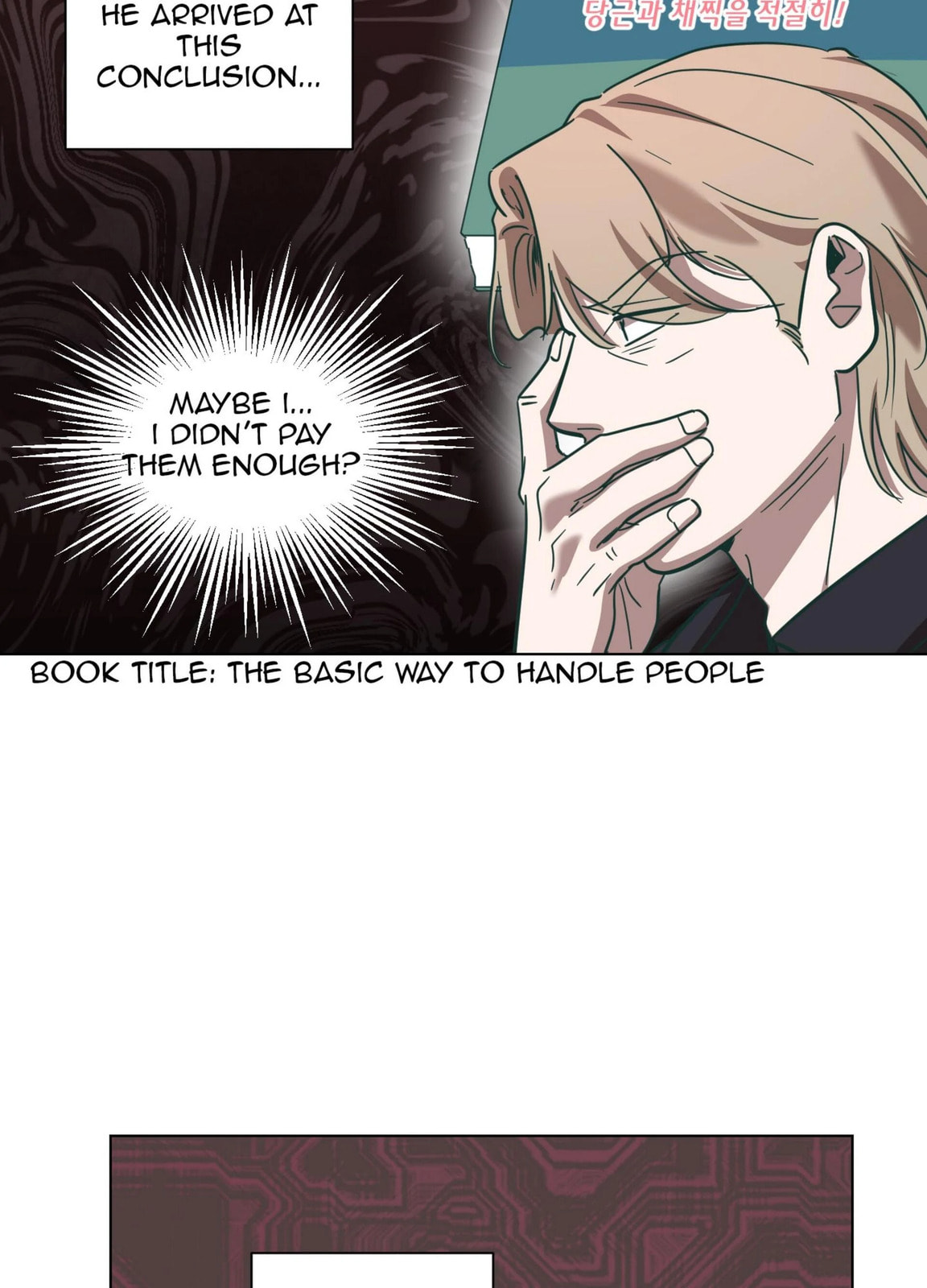 Happiness Rides a Broomstick Chapter 48 page 107 - 