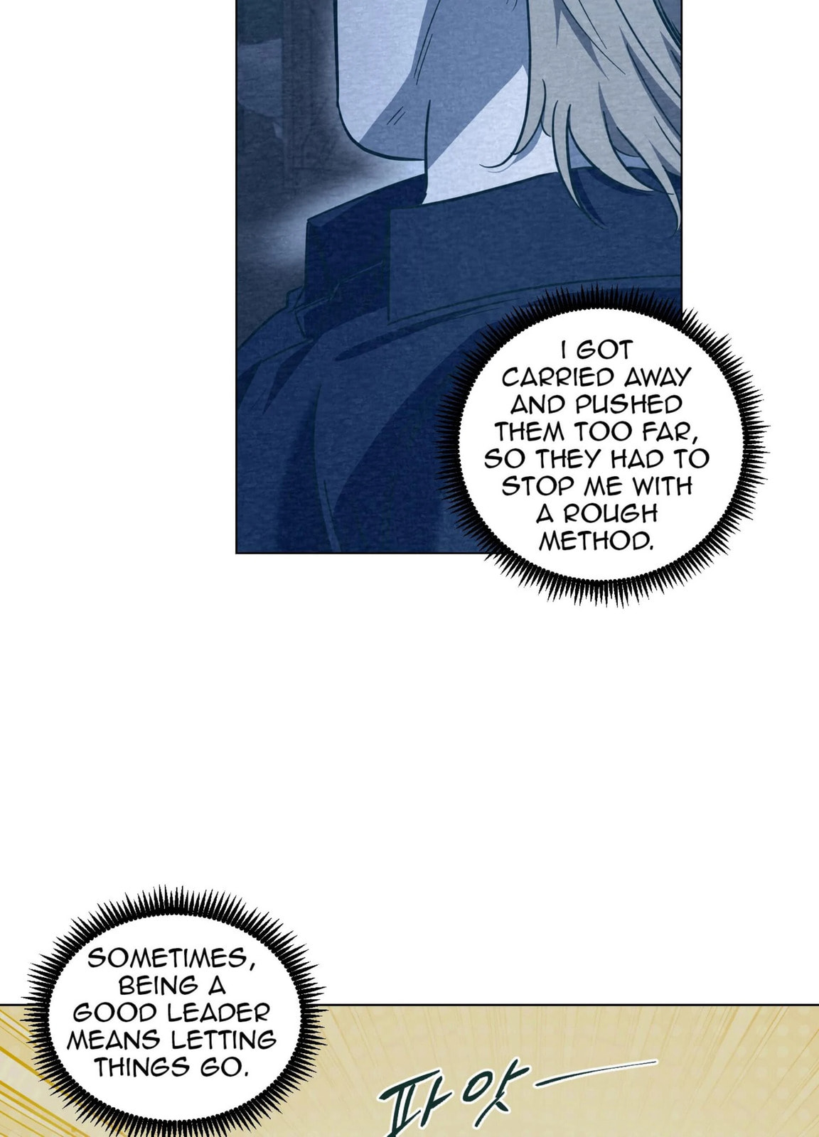 Happiness Rides a Broomstick Chapter 48 page 110 - 