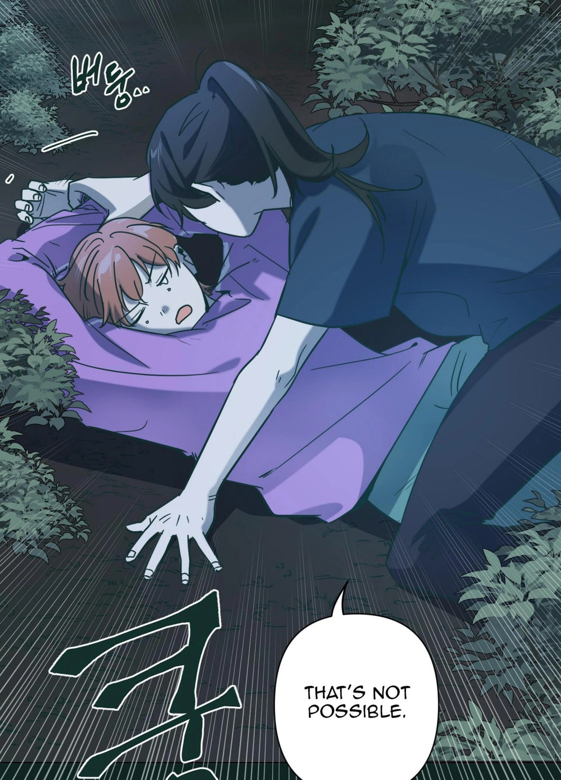 Happiness Rides a Broomstick Chapter 48 page 19 - 