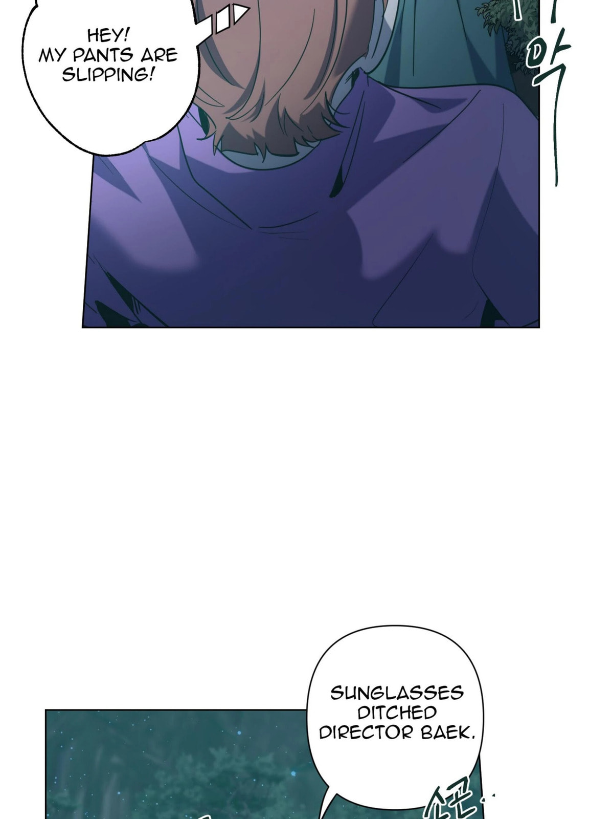 Happiness Rides a Broomstick Chapter 48 page 4 - 