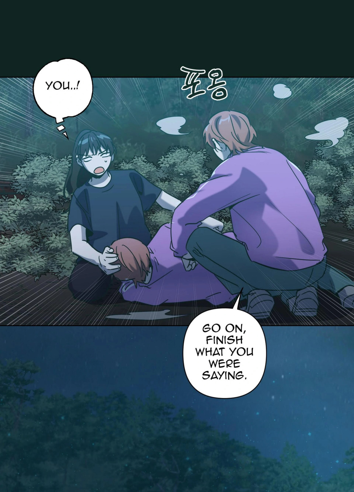 Happiness Rides a Broomstick Chapter 48 page 33 - 