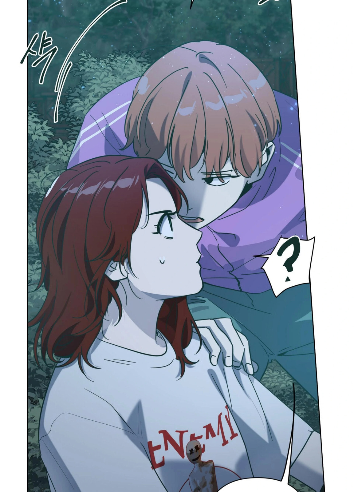 Happiness Rides a Broomstick Chapter 48 page 5 - 
