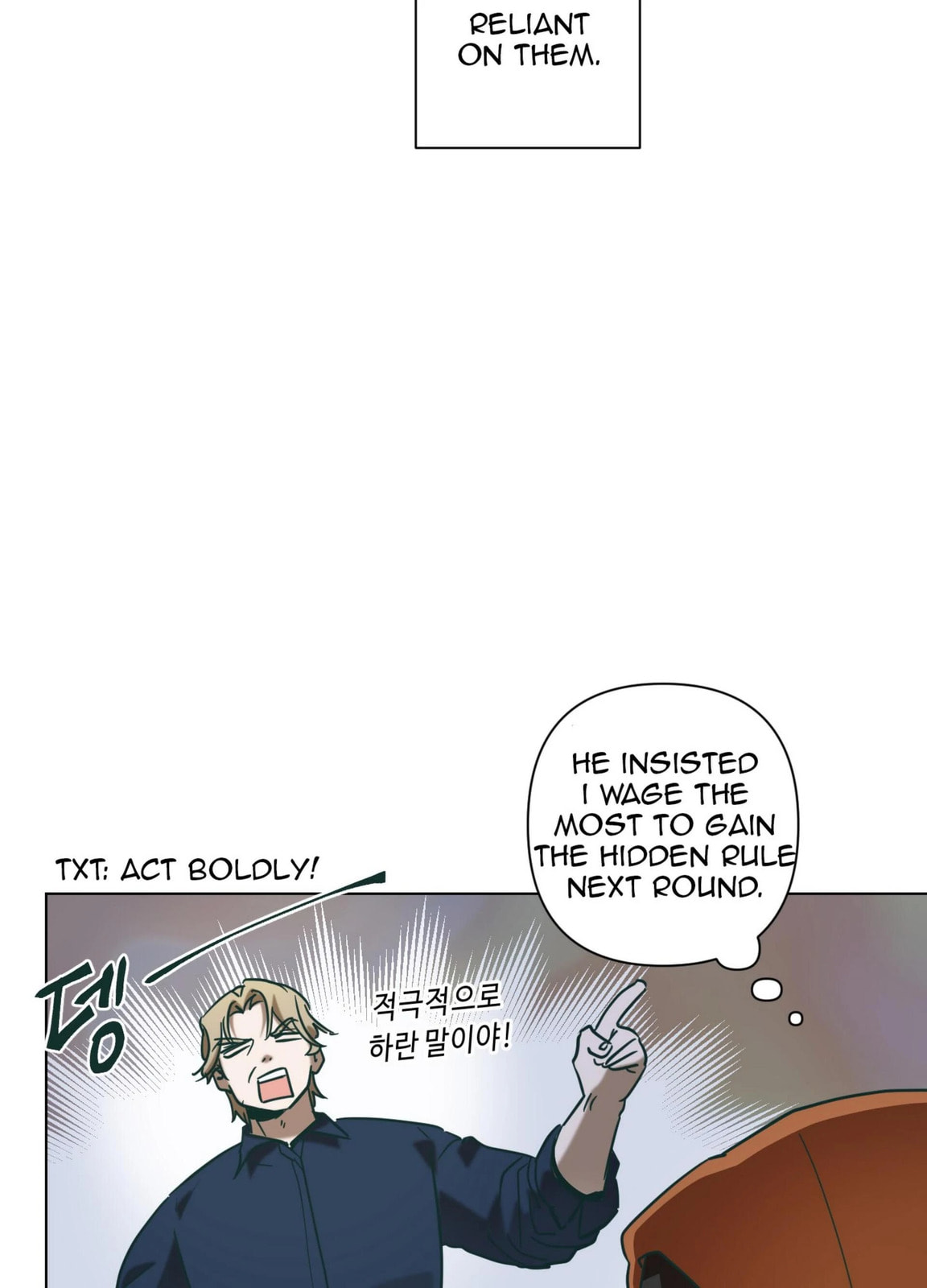 Happiness Rides a Broomstick Chapter 48 page 51 - 