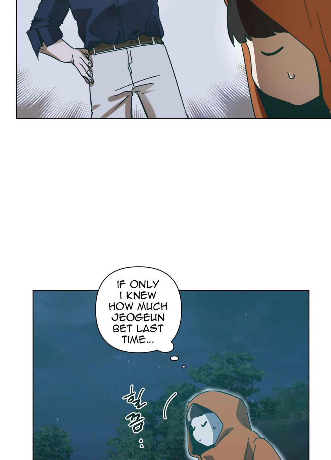 Happiness Rides a Broomstick Chapter 48 page 52 - 