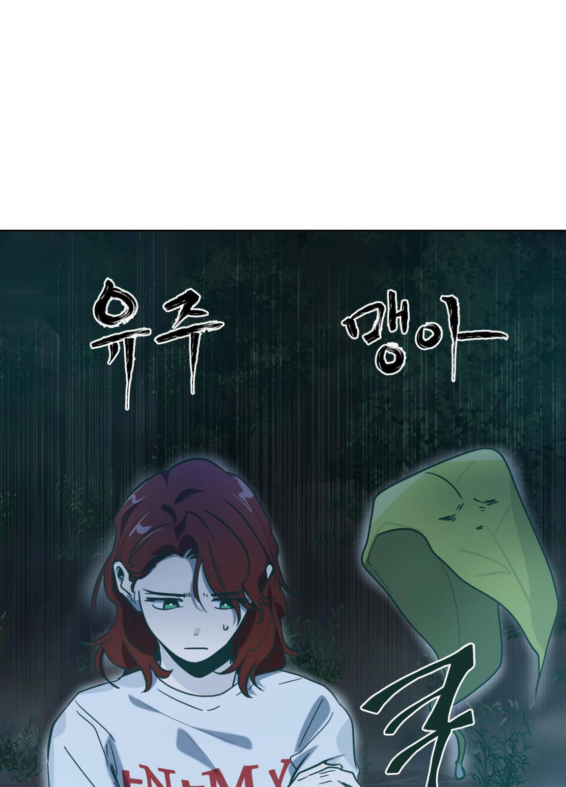 Happiness Rides a Broomstick Chapter 48 page 55 - 