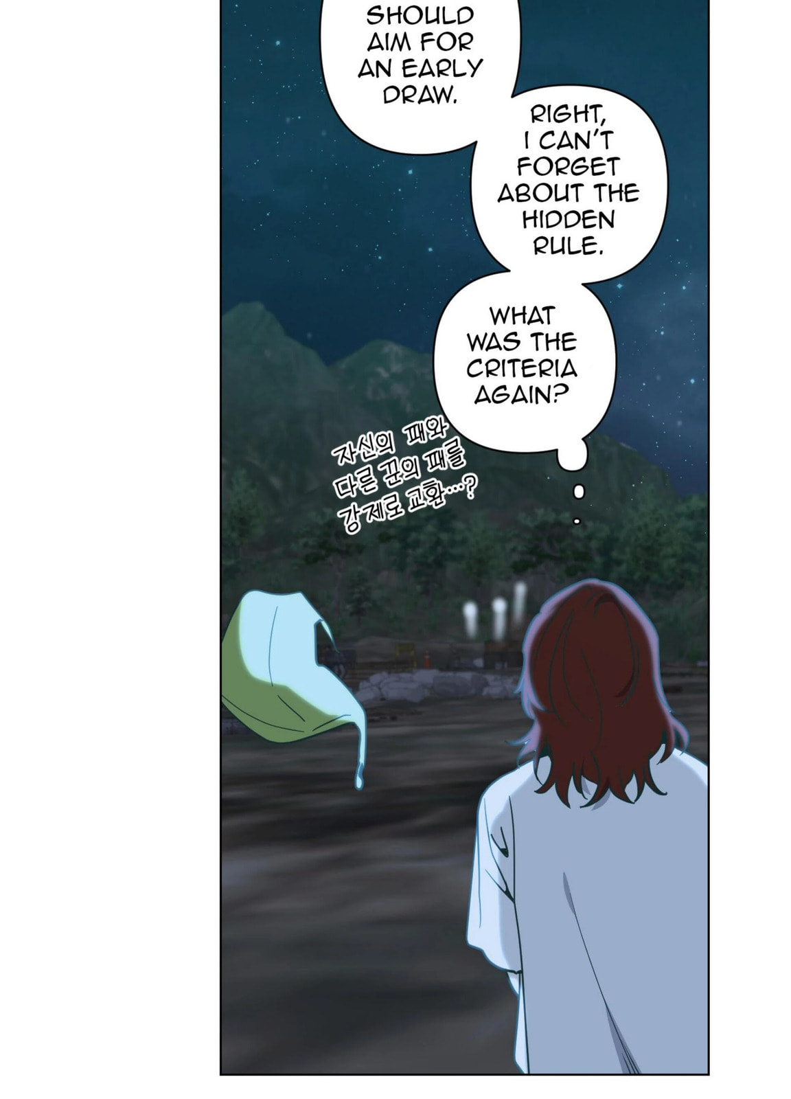 Happiness Rides a Broomstick Chapter 48 page 63 - 