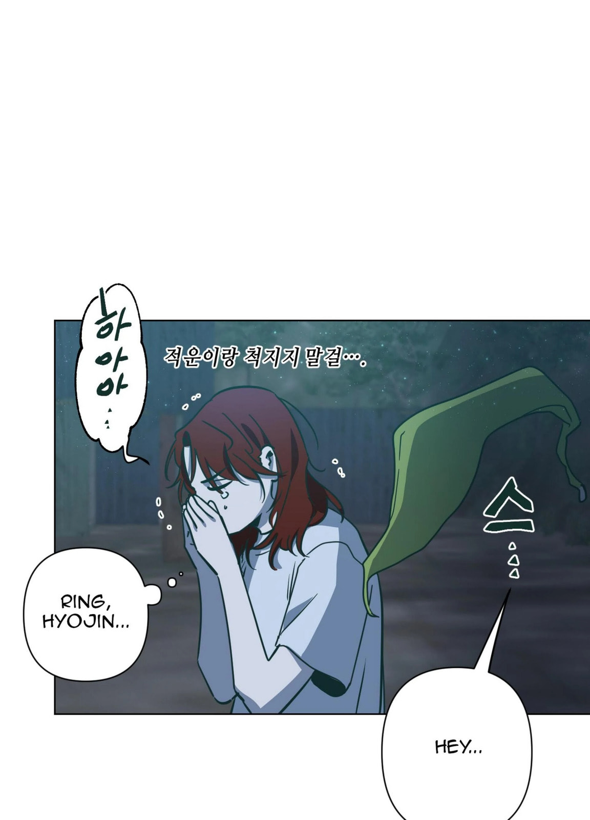Happiness Rides a Broomstick Chapter 48 page 67 - 