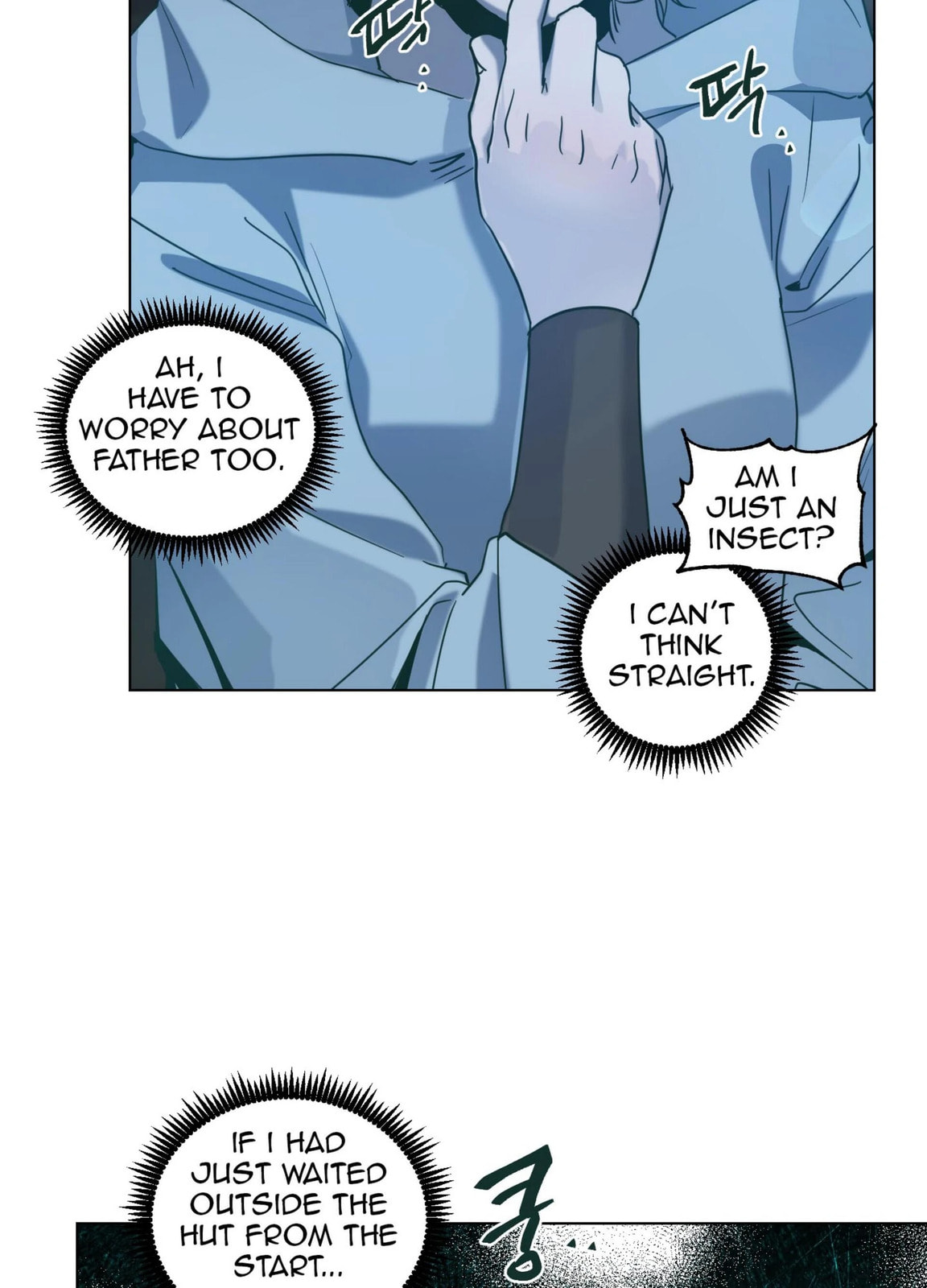 Happiness Rides a Broomstick Chapter 48 page 84 - 