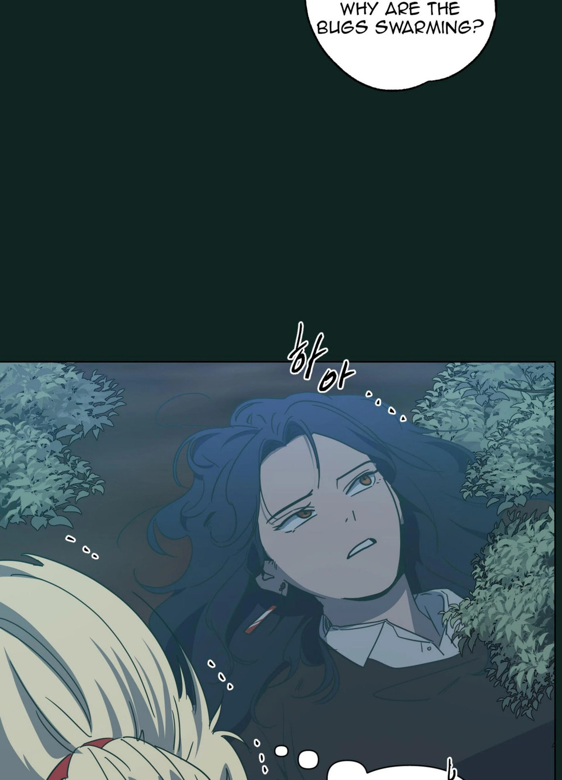 Happiness Rides a Broomstick Chapter 48 page 10 - 