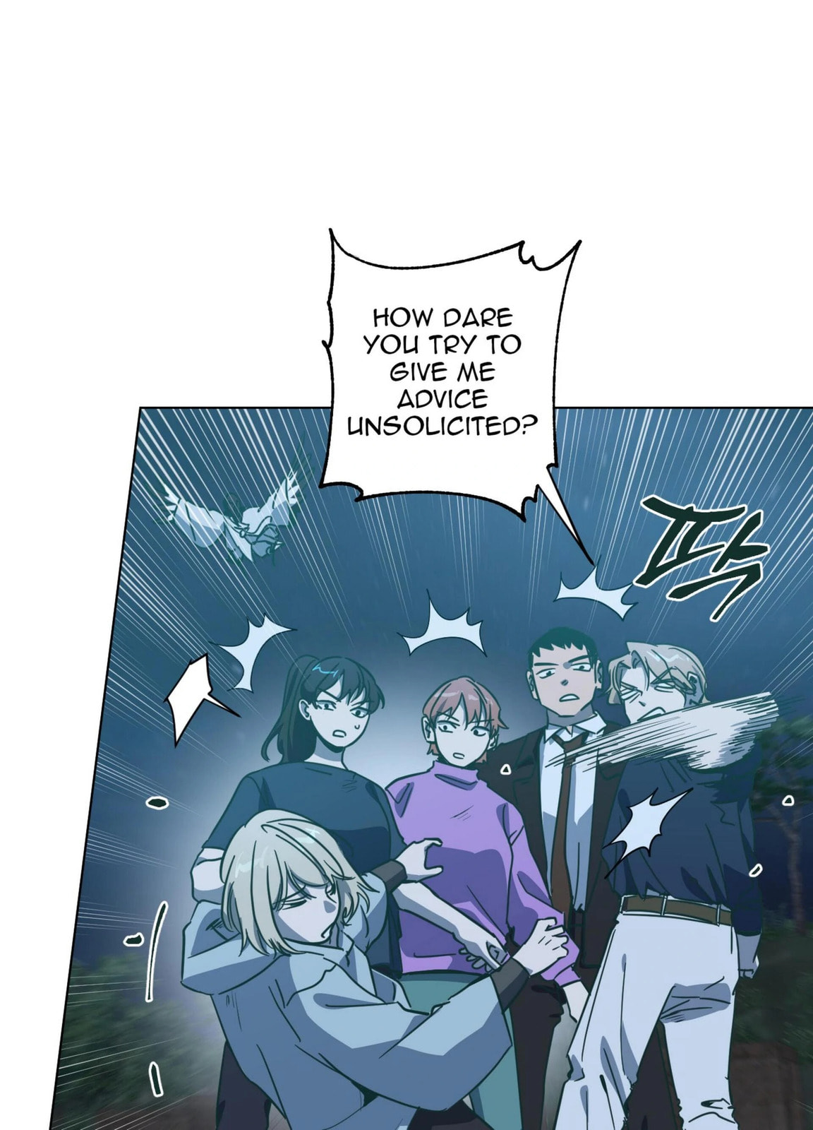 Happiness Rides a Broomstick Chapter 48 page 95 - 